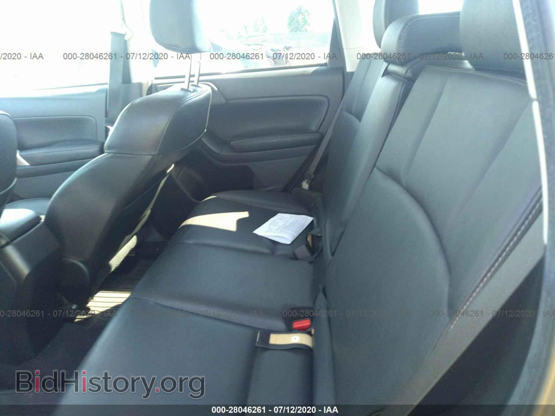 2015 SUBARU FORESTER - VIN: JF2SJARC3FH431243 - Фото 8