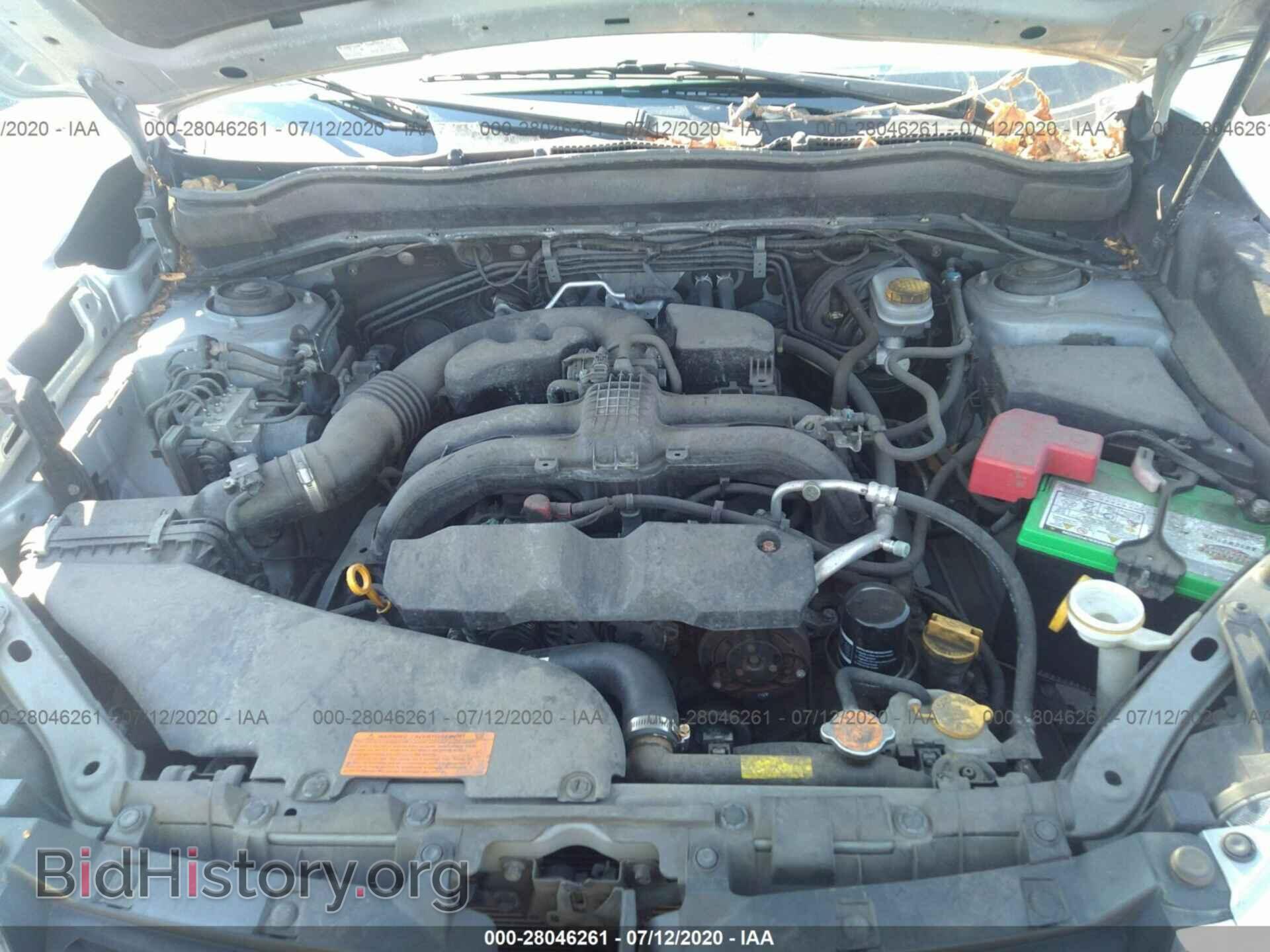 2015 SUBARU FORESTER - VIN: JF2SJARC3FH431243 - Фото 10