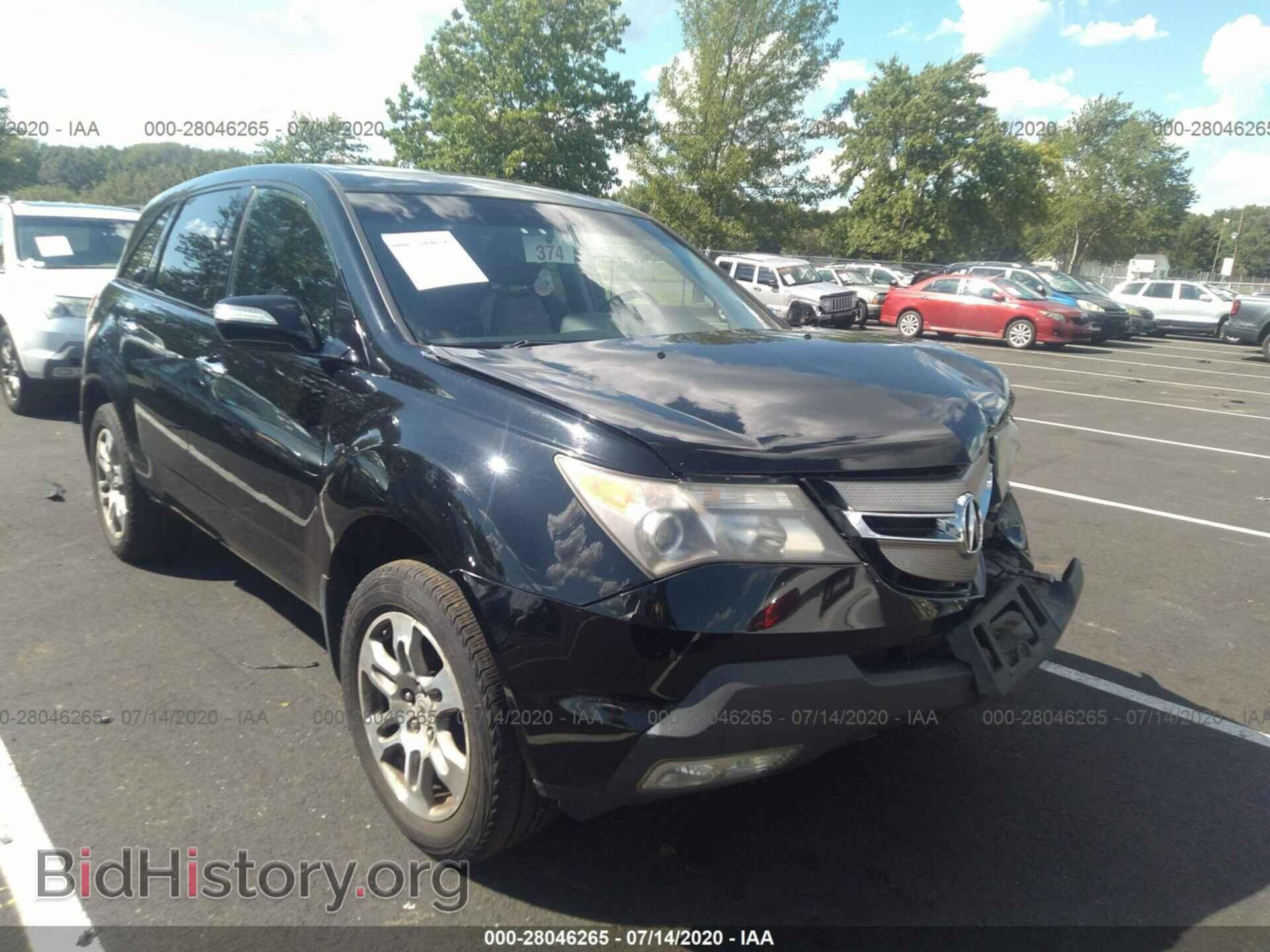 Photo 2HNYD28337H524356 - ACURA MDX 2007