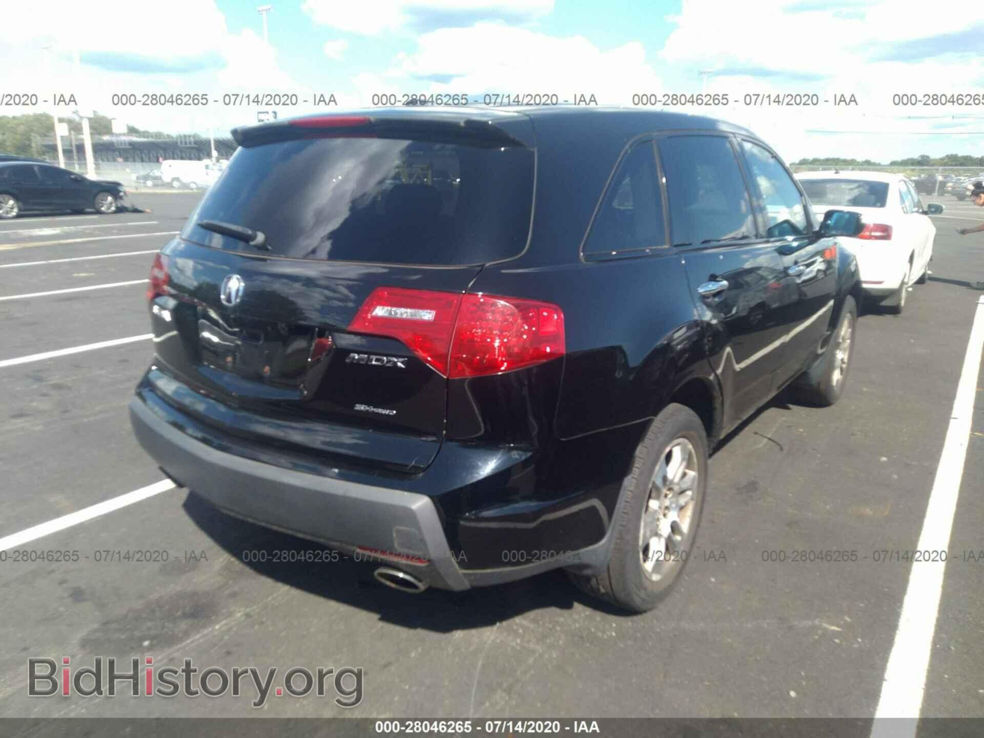 2007 ACURA MDX - VIN: 2HNYD28337H524356 - Фото 4