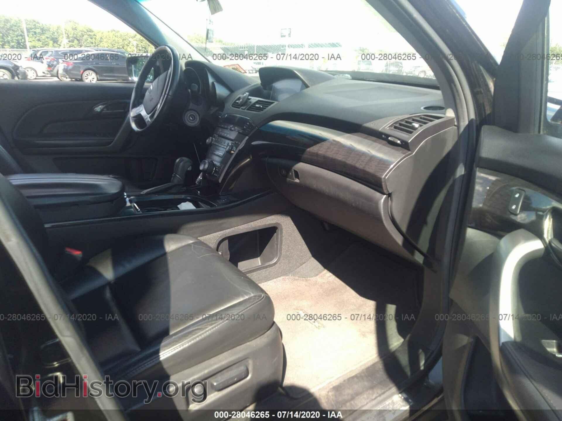 2007 ACURA MDX - VIN: 2HNYD28337H524356 - Фото 5