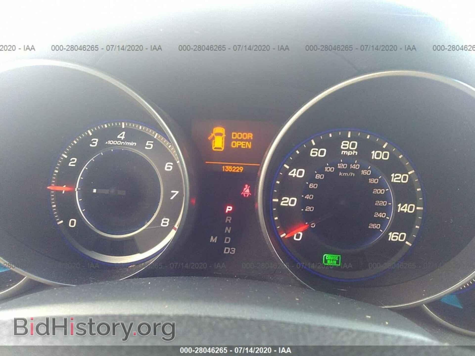2007 ACURA MDX - VIN: 2HNYD28337H524356 - Фото 7