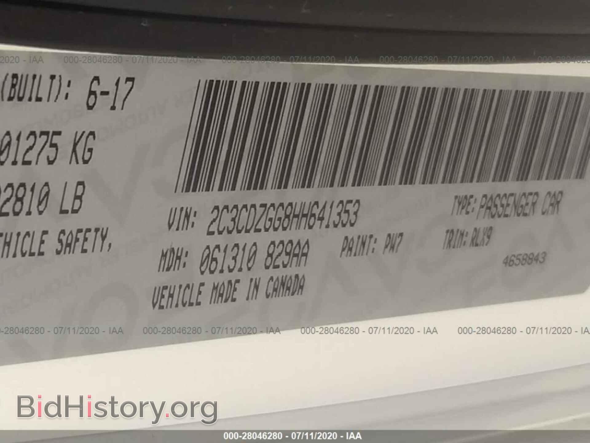 2017 DODGE CHALLENGER - VIN: 2C3CDZGG8HH641353 - Фото 9