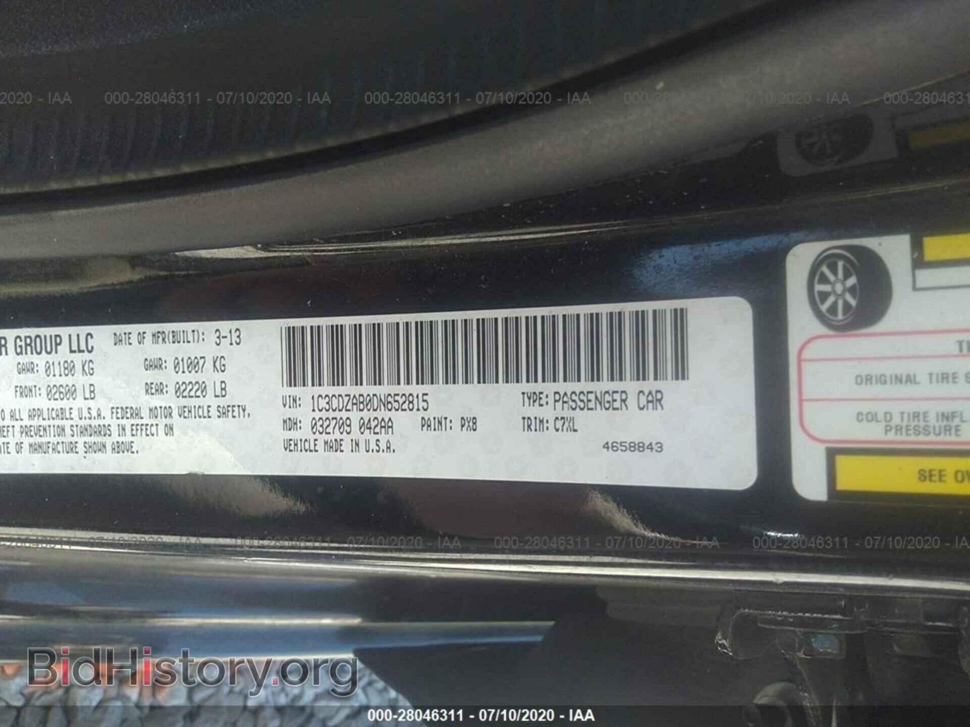 2013 DODGE AVENGER - VIN: 1C3CDZAB0DN652815 - Photo 9