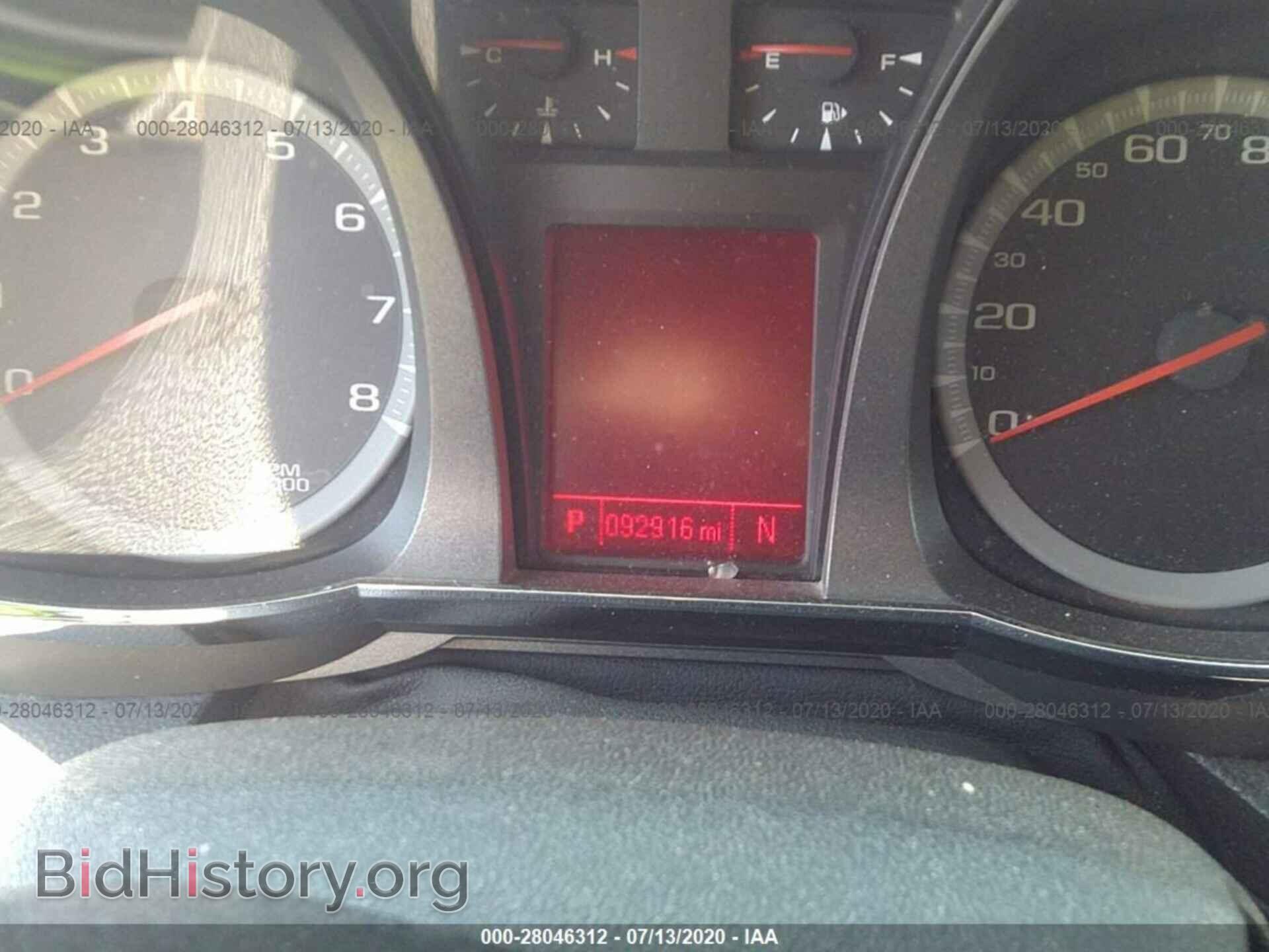2012 GMC TERRAIN - VIN: 2GKALSEK6C6201225 - Фото 7