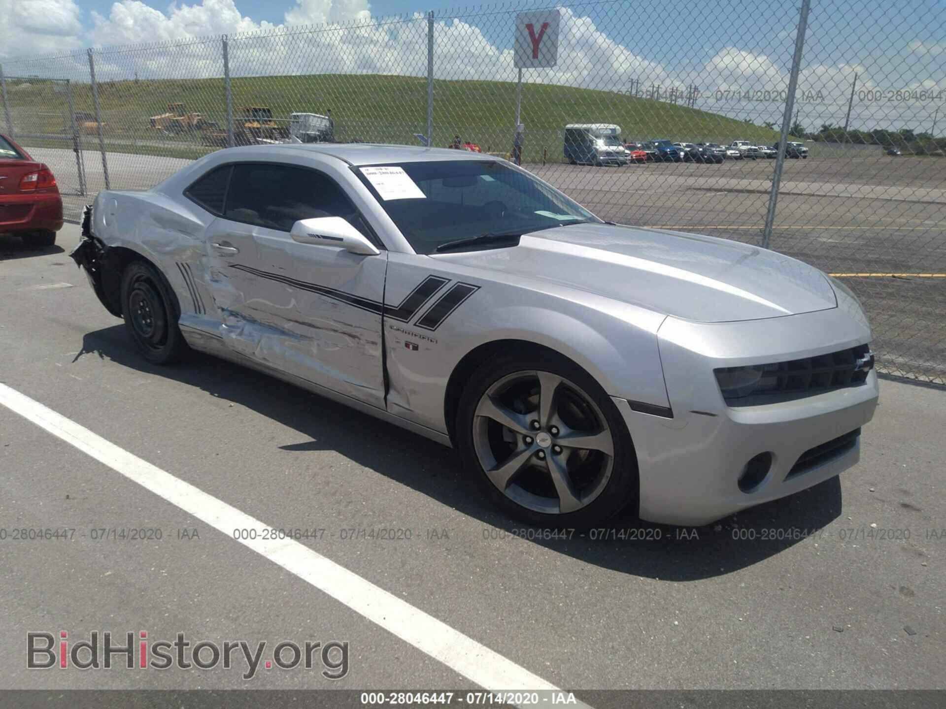 Photo 2G1FC1E39D9159243 - CHEVROLET CAMARO 2013