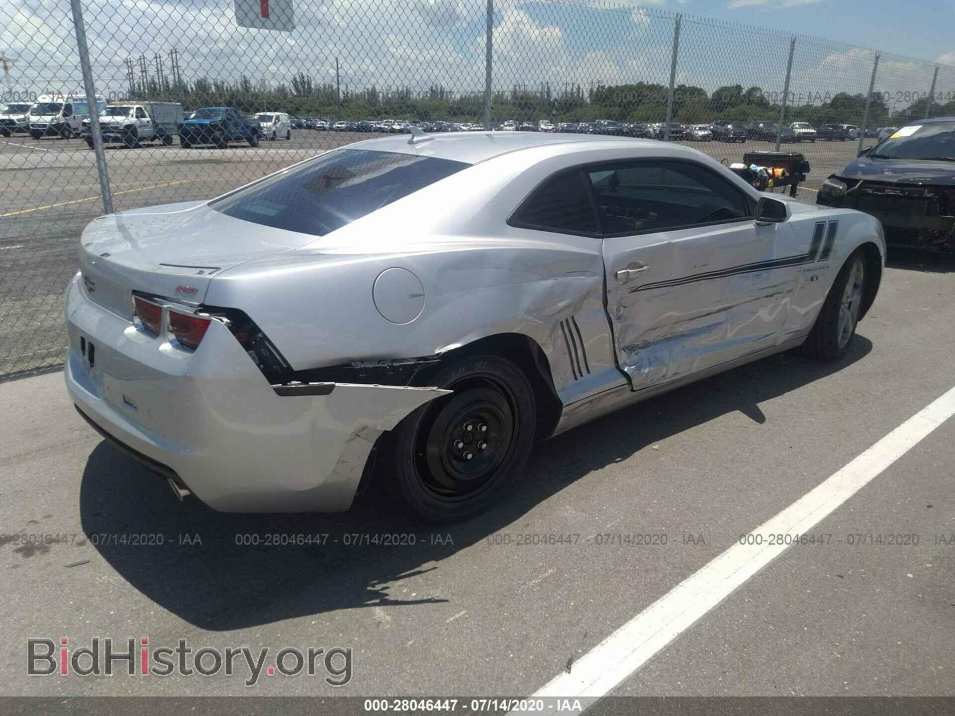 2013 CHEVROLET CAMARO - VIN: 2G1FC1E39D9159243 - Фото 4
