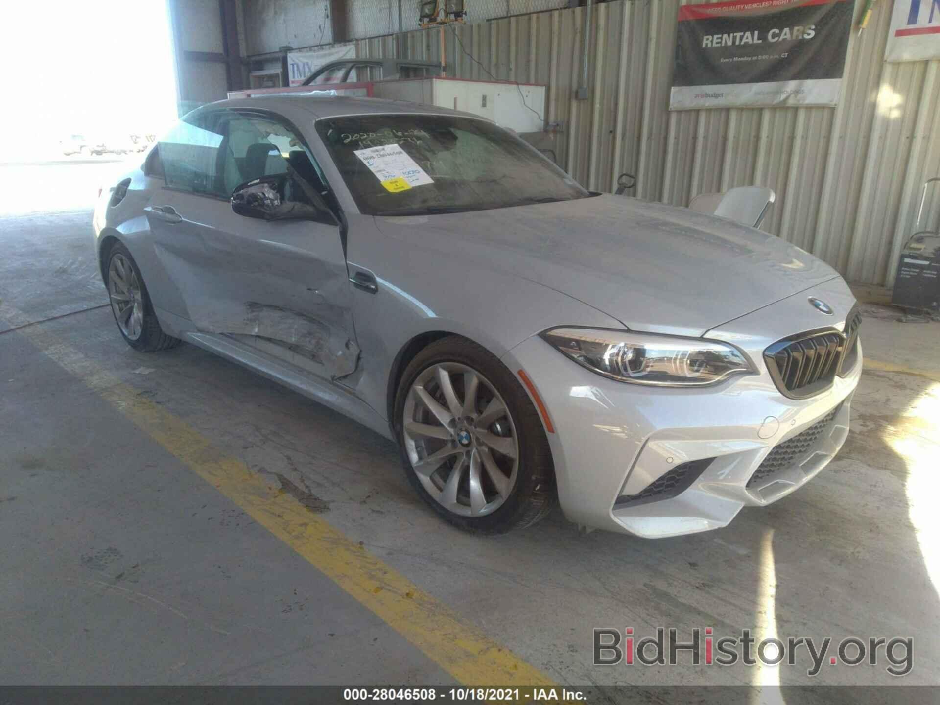 Photo WBS2U7C53K7D14874 - BMW M2 2019