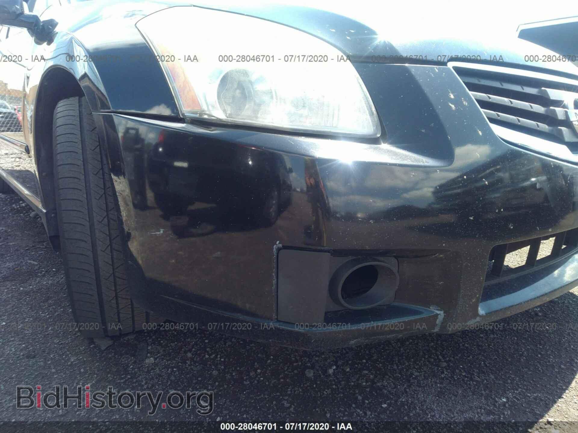 2008 NISSAN MAXIMA - VIN: 1N4BA41E88C816963 - Фото 6