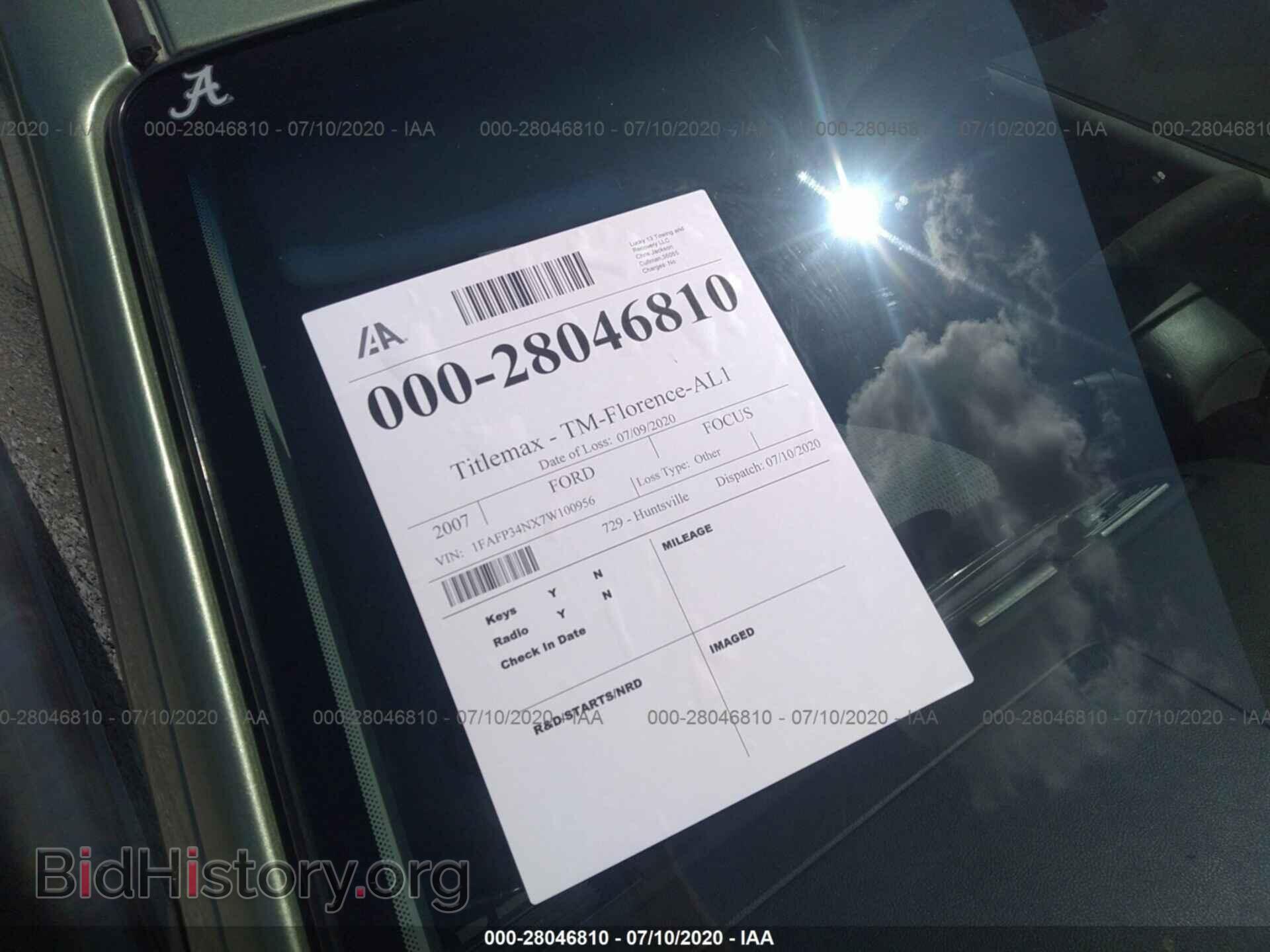 2007 FORD FOCUS - VIN: 1FAFP34NX7W100956 - Фото 8