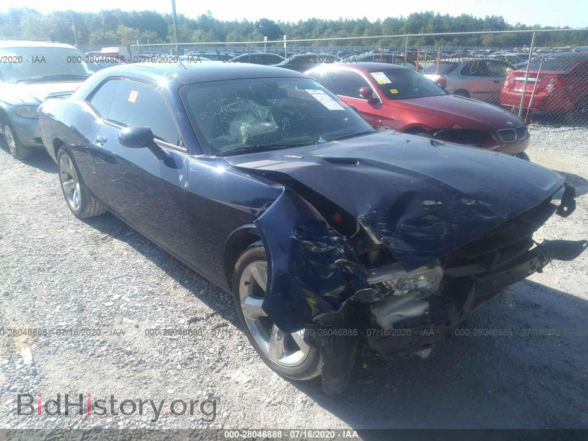 Фотография 2C3CDYBT7DH724121 - DODGE CHALLENGER 2013