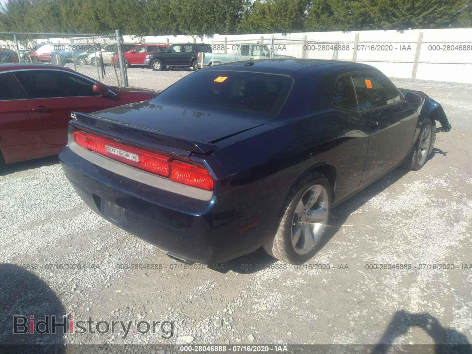 2013 DODGE CHALLENGER - VIN: 2C3CDYBT7DH724121 - Фото 4