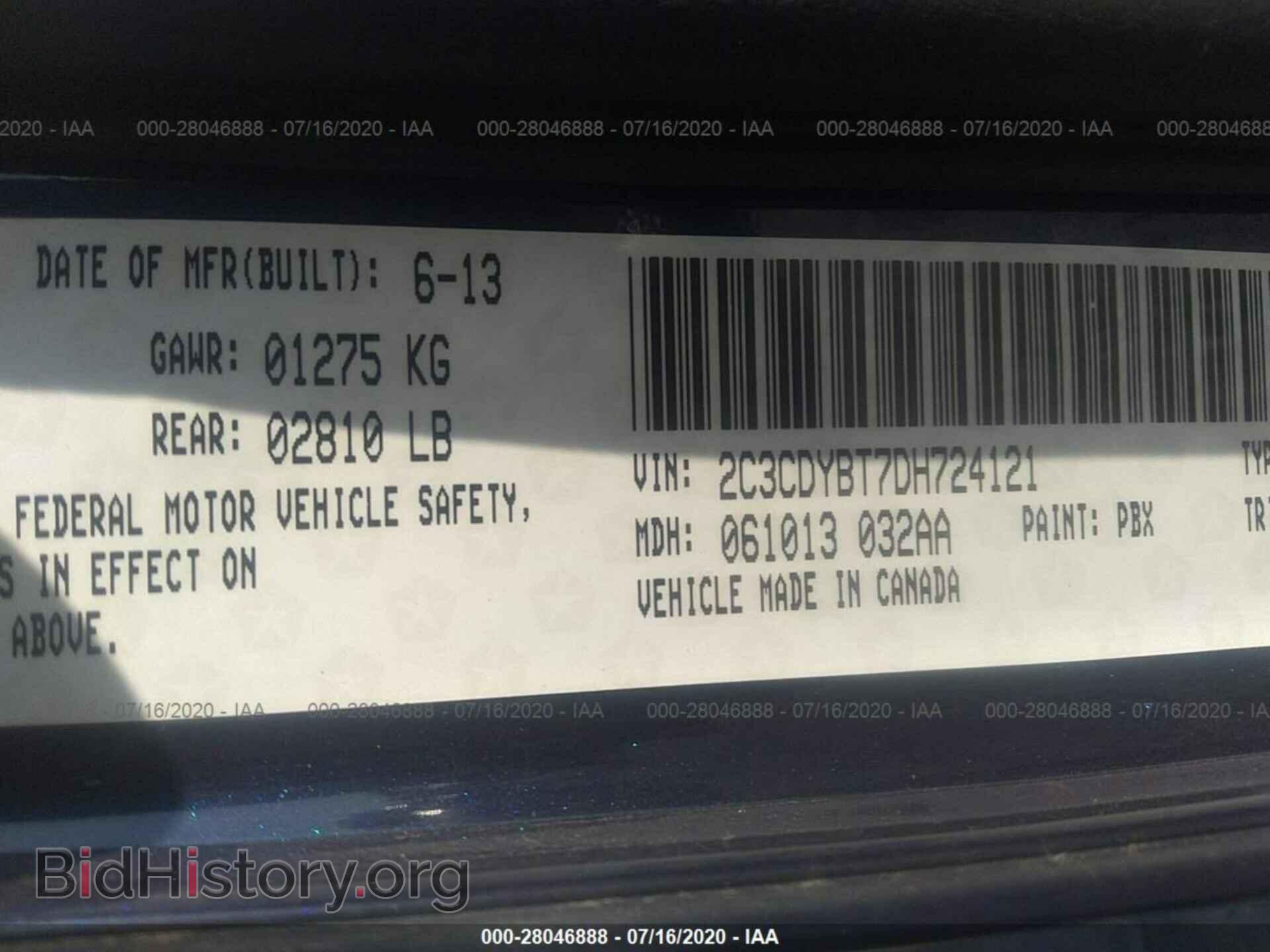 2013 DODGE CHALLENGER - VIN: 2C3CDYBT7DH724121 - Фото 9
