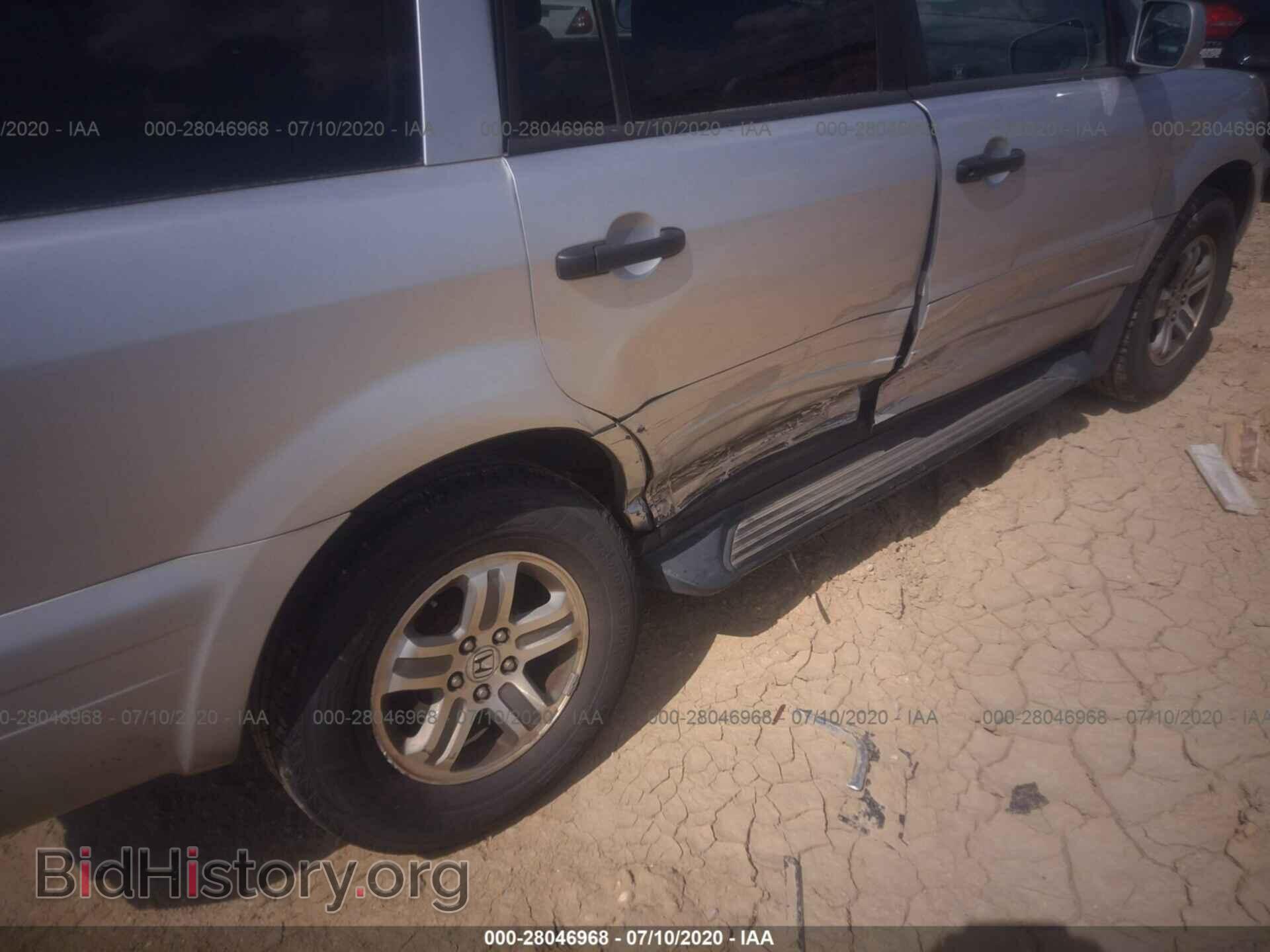 2005 HONDA PILOT - VIN: 5FNYF18565B038283 - Фото 6