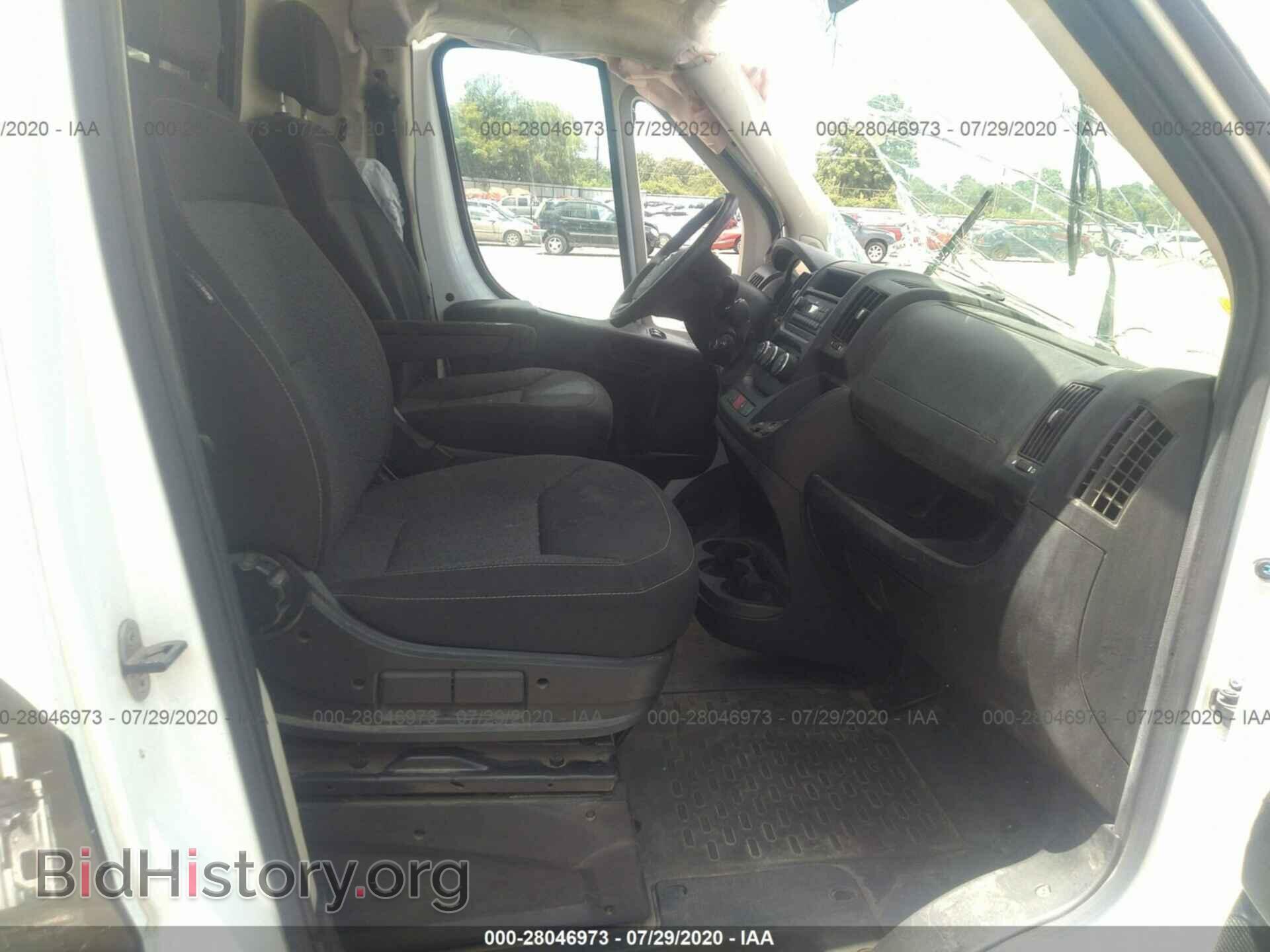2014 RAM PROMASTER - VIN: 3C6TRVCGXEE101397 - Photo 5