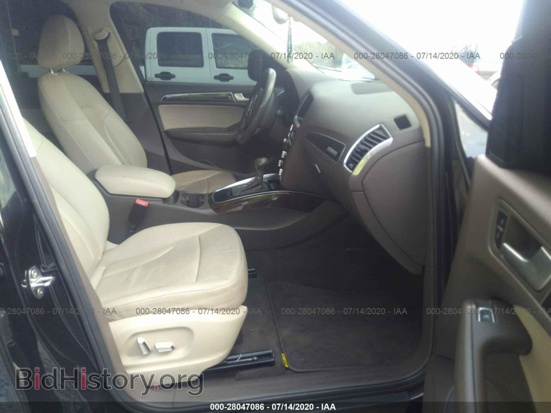 2014 AUDI Q5 - VIN: WA1CFAFP0EA037177 - Photo 5
