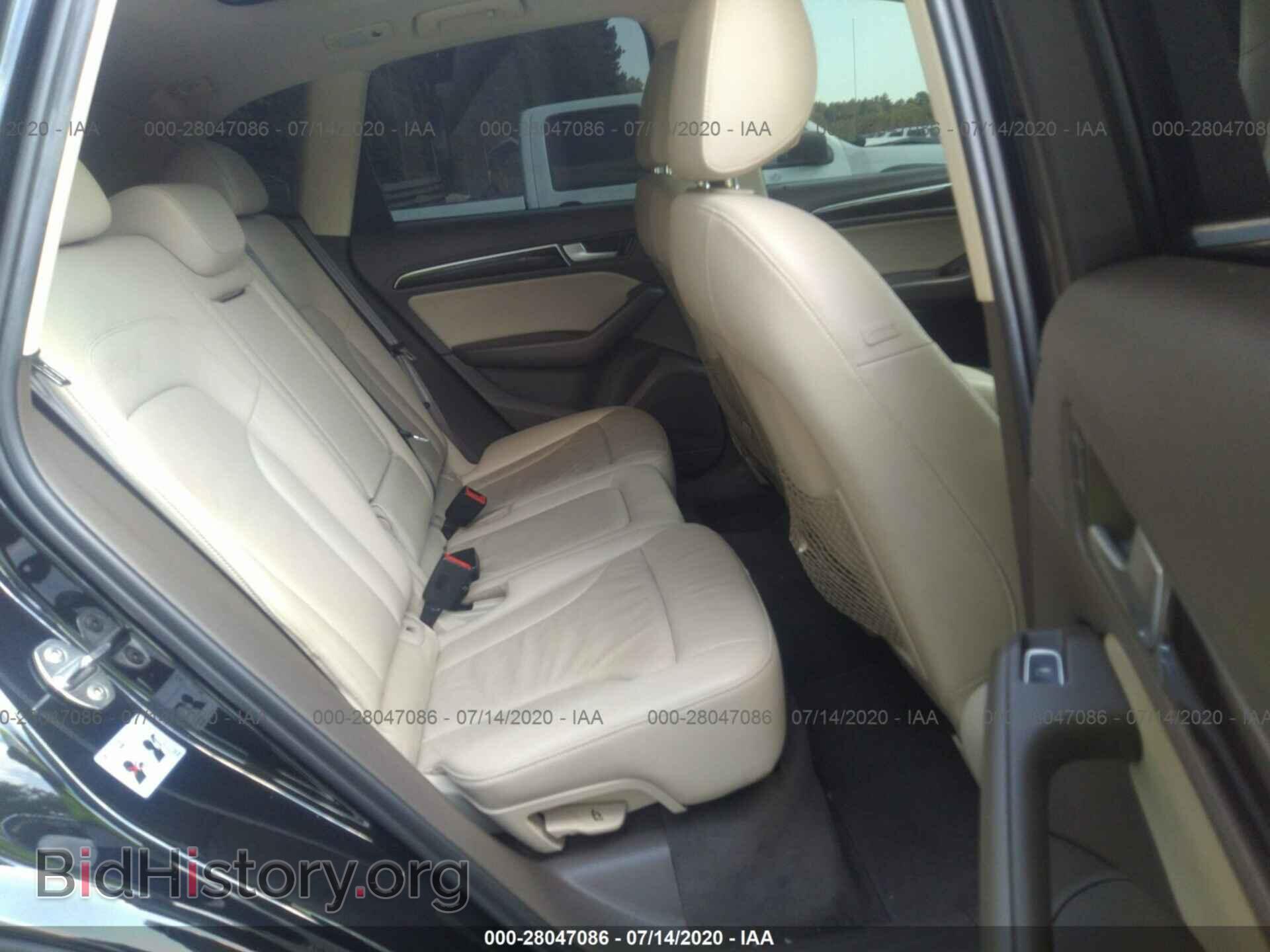 2014 AUDI Q5 - VIN: WA1CFAFP0EA037177 - Photo 8