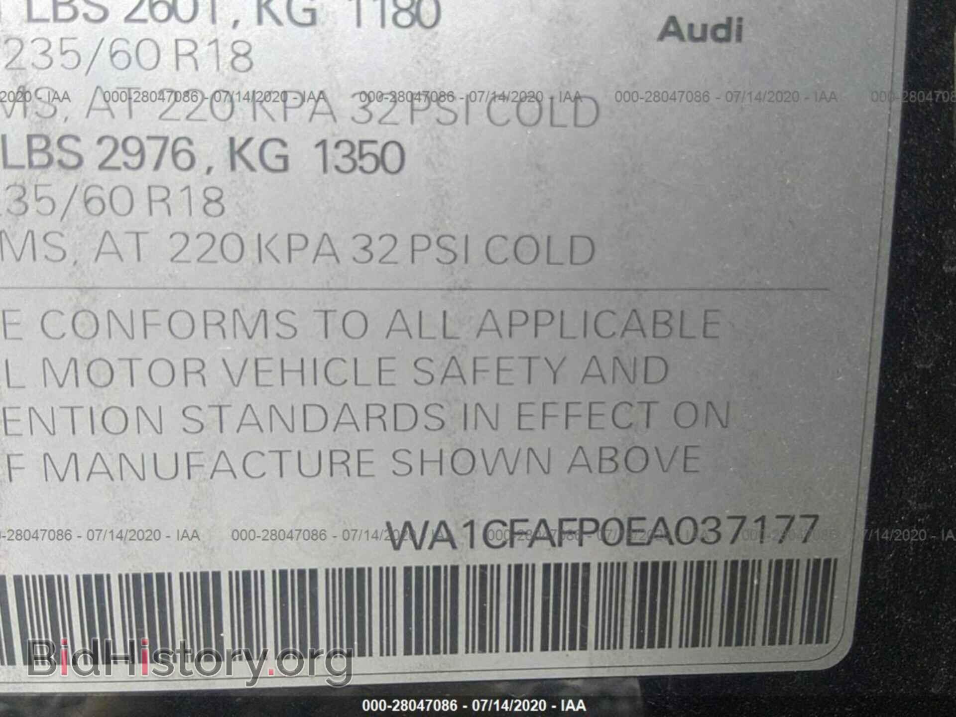 2014 AUDI Q5 - VIN: WA1CFAFP0EA037177 - Photo 9