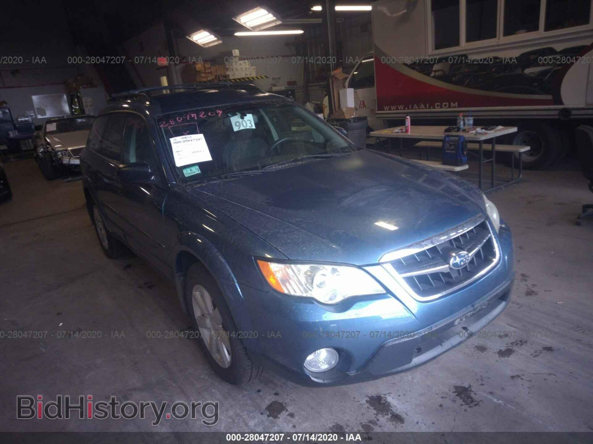 Фотография 4S4BP61C687354104 - SUBARU OUTBACK 2008