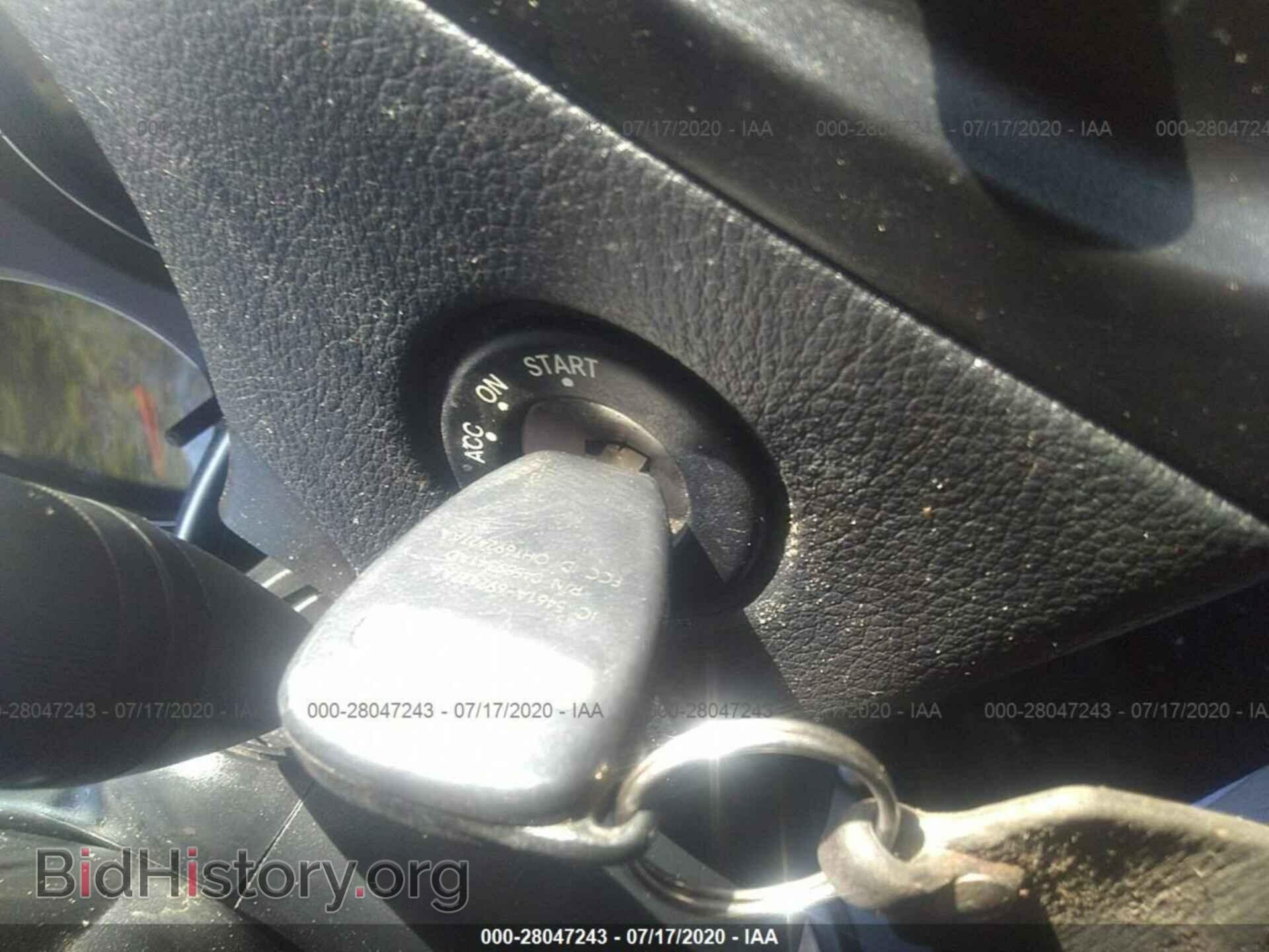 2012 DODGE AVENGER - VIN: 1C3CDZEG3CN143046 - Photo 11