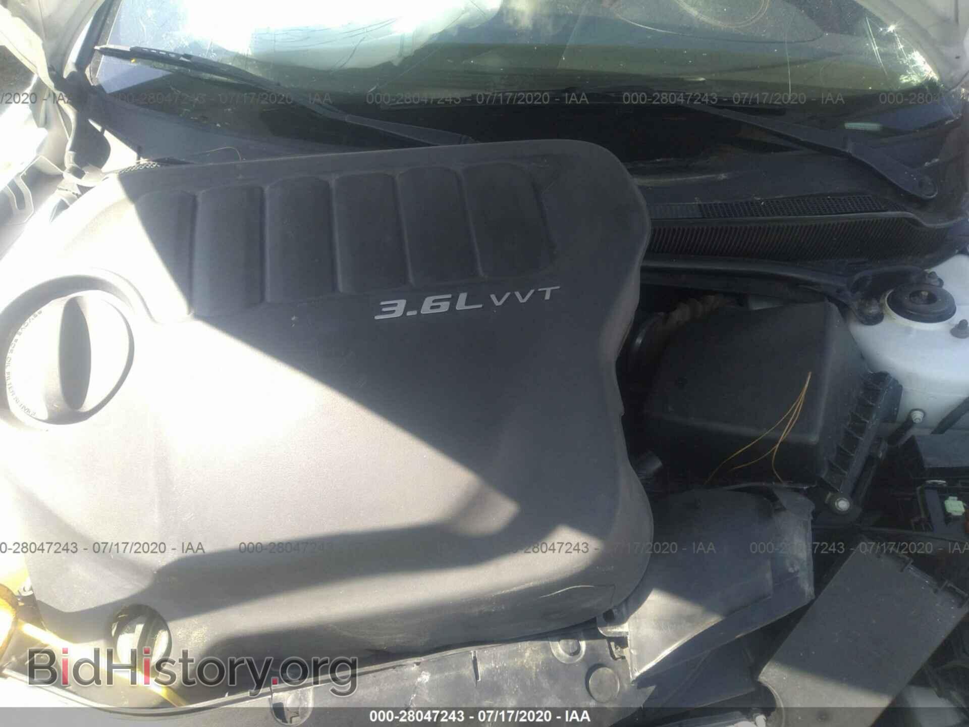 2012 DODGE AVENGER - VIN: 1C3CDZEG3CN143046 - Photo 10
