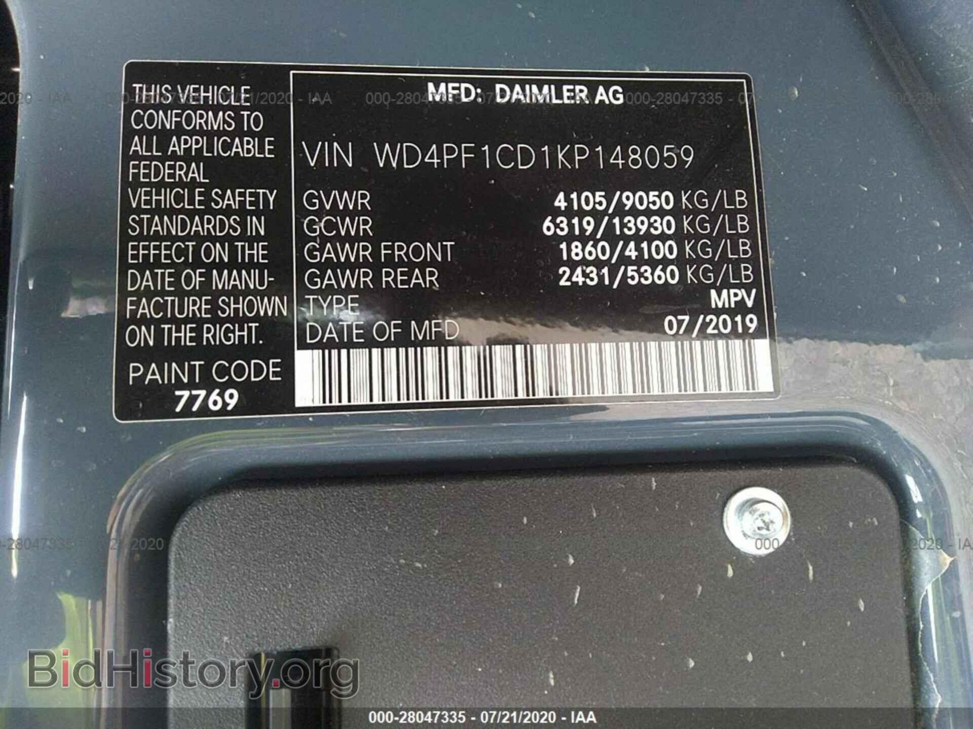 2019 MERCEDES-BENZ SPRINTER VAN - VIN: WD4PF1CD1KP148059 - Фото 9