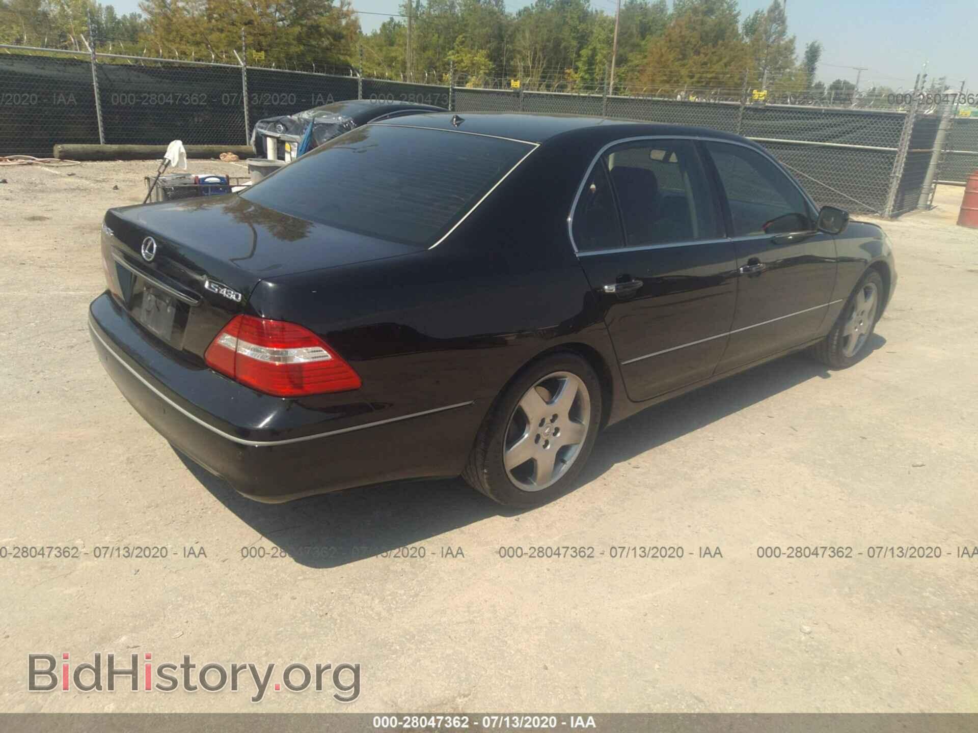 2006 LEXUS LS - VIN: JTHBN36F965049649 - Фото 4