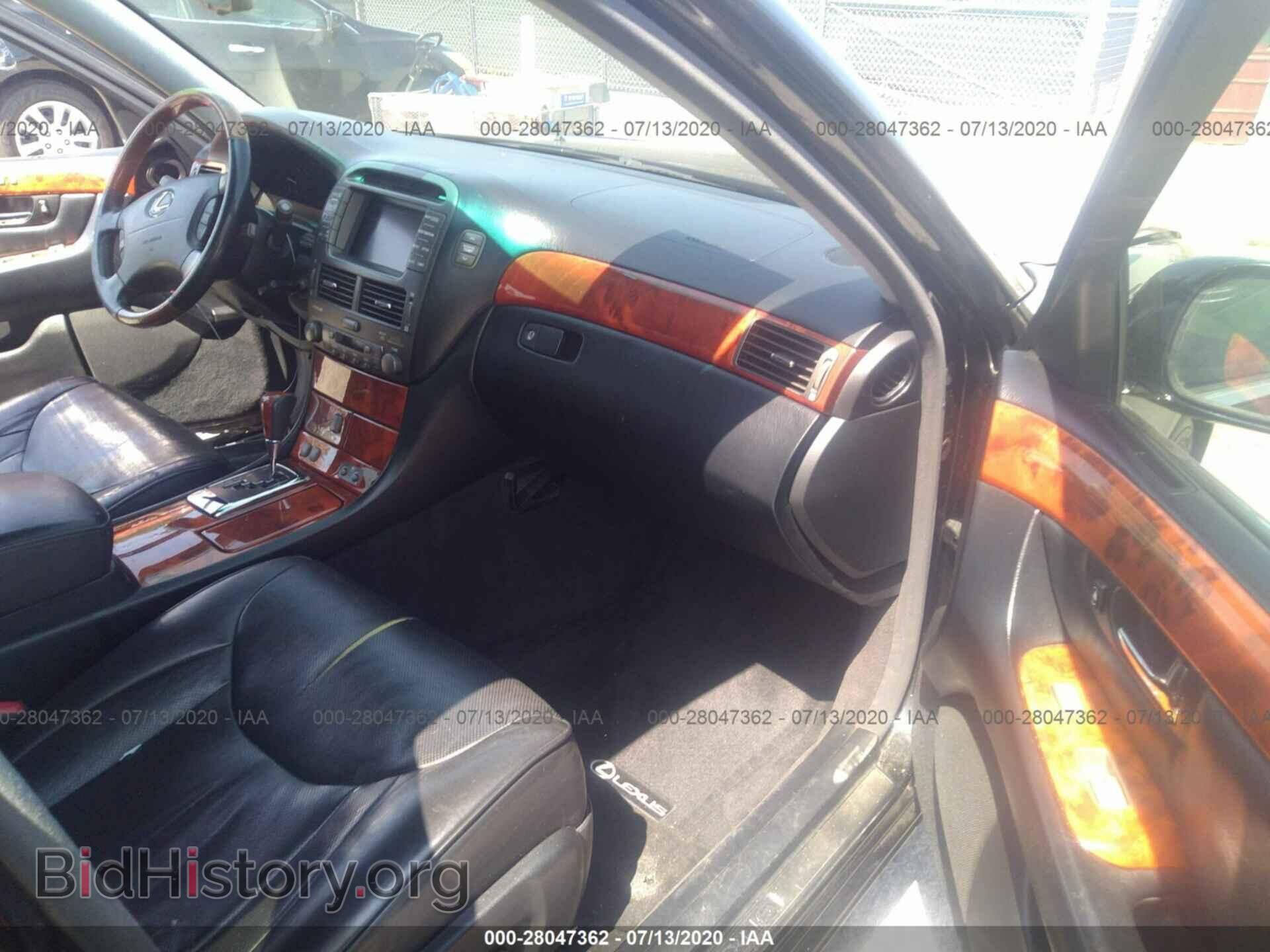 2006 LEXUS LS - VIN: JTHBN36F965049649 - Фото 5
