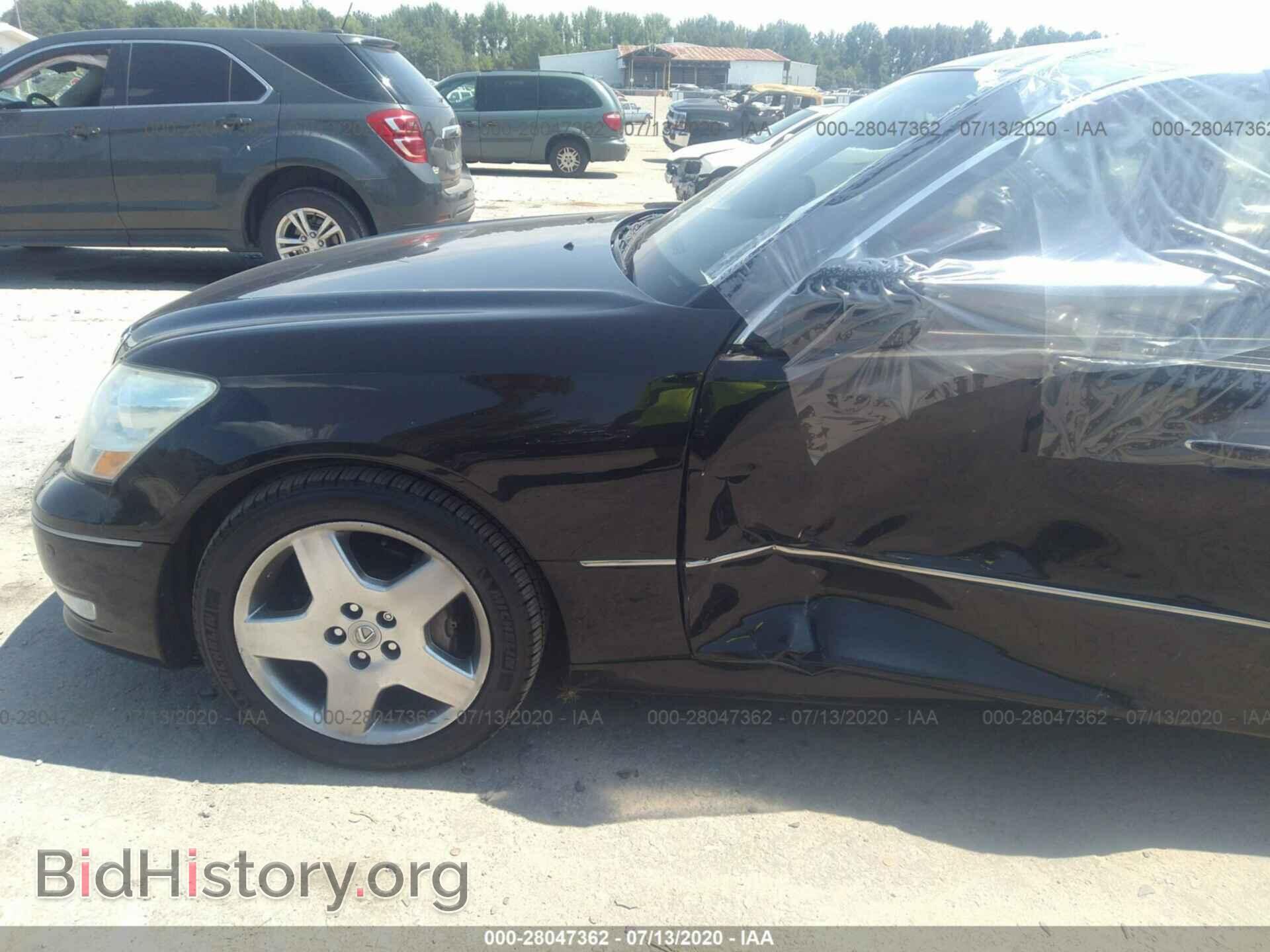 2006 LEXUS LS - VIN: JTHBN36F965049649 - Фото 6