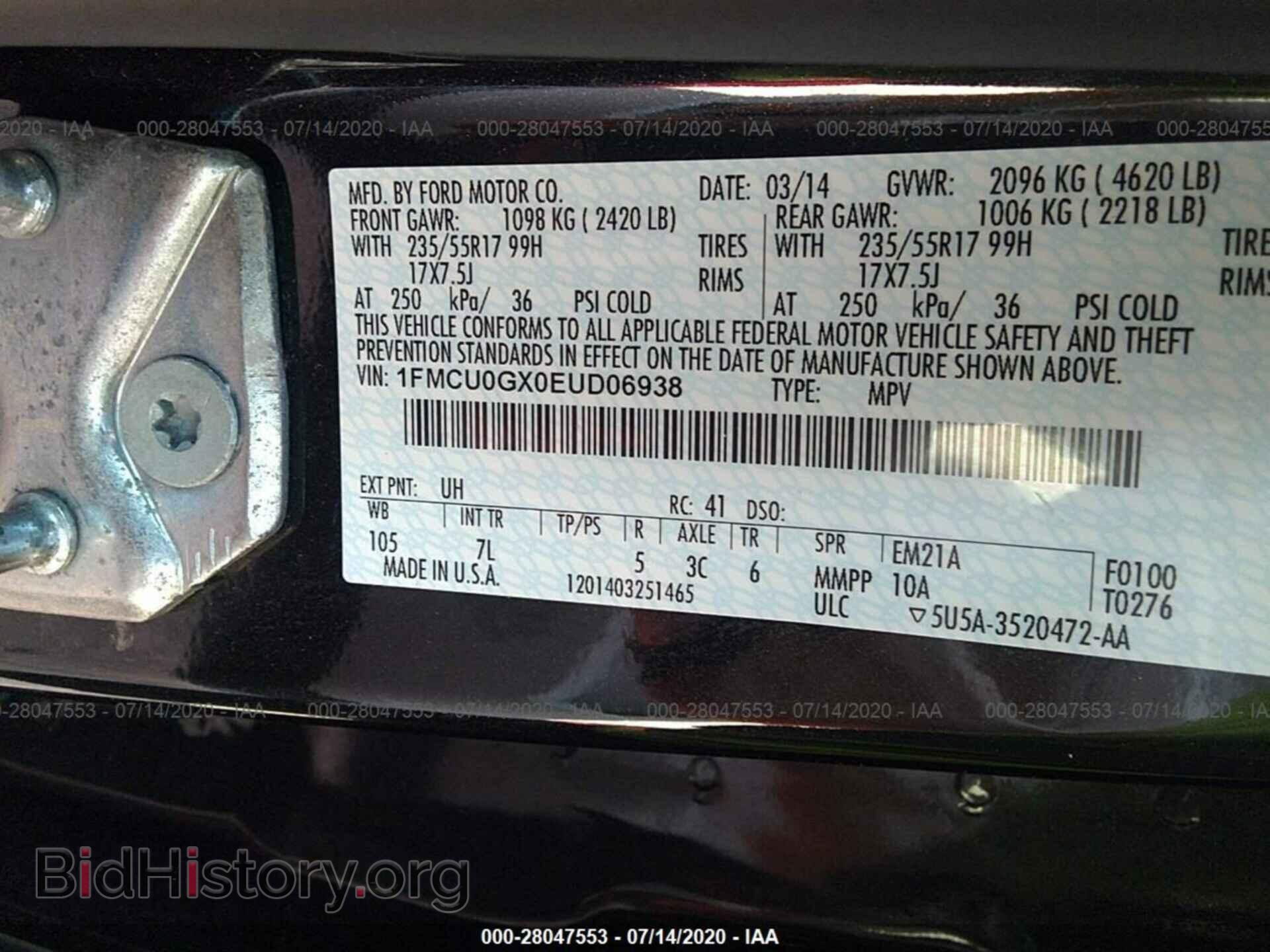 2014 FORD ESCAPE - VIN: 1FMCU0GX0EUD06938 - Photo 9