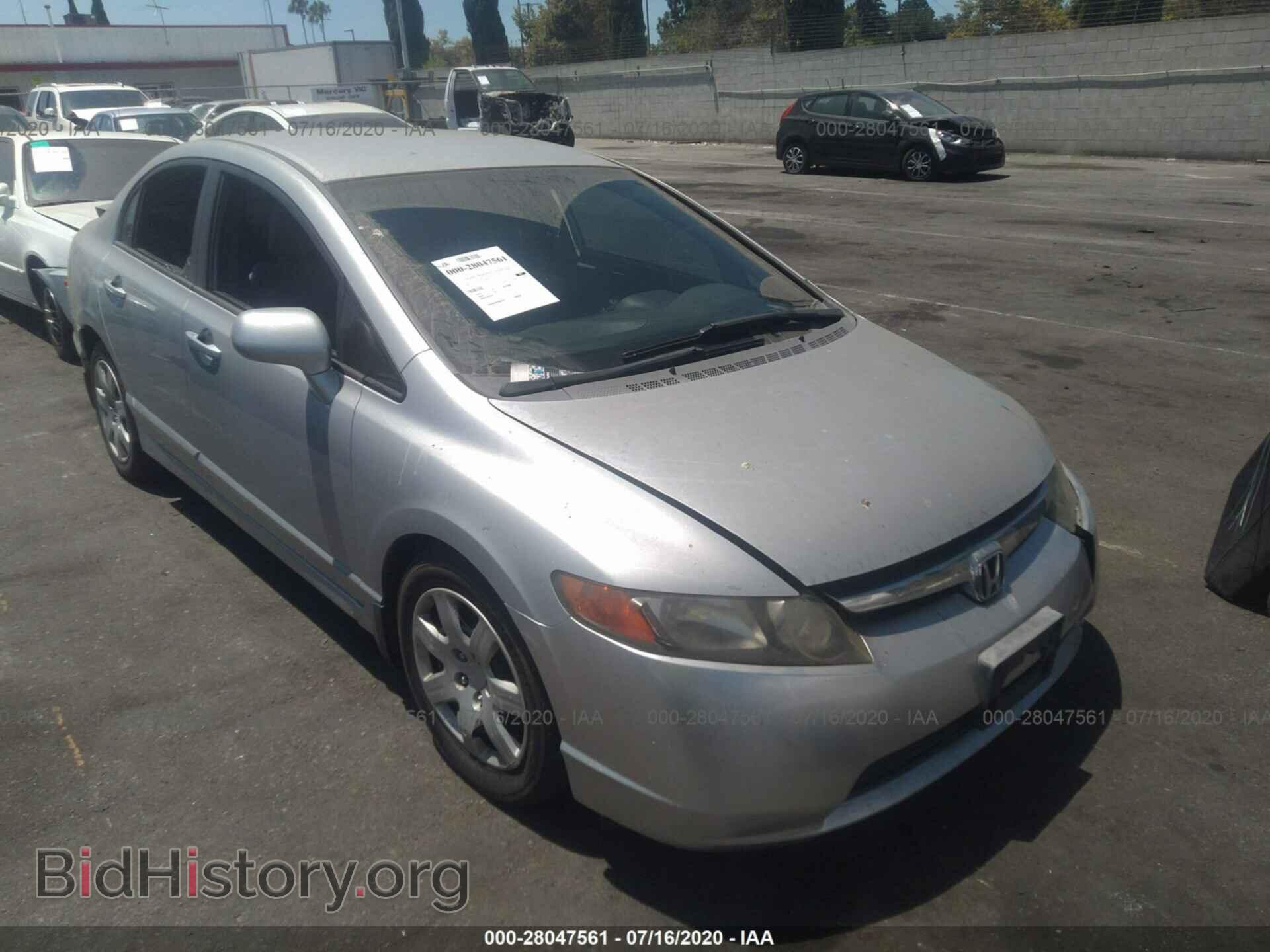 Фотография 1HGFA16576L143441 - HONDA CIVIC SDN 2006