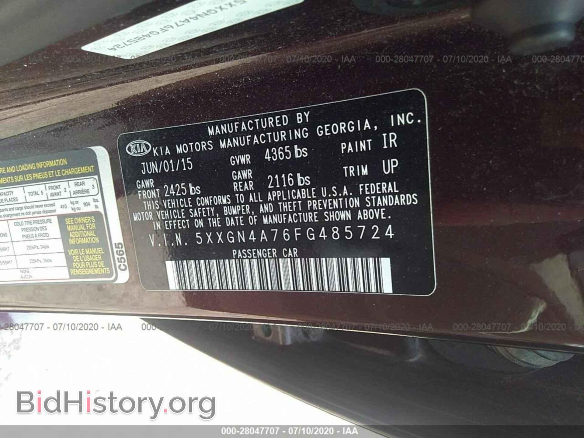 2015 KIA OPTIMA - VIN: 5XXGN4A76FG485724 - Photo 9