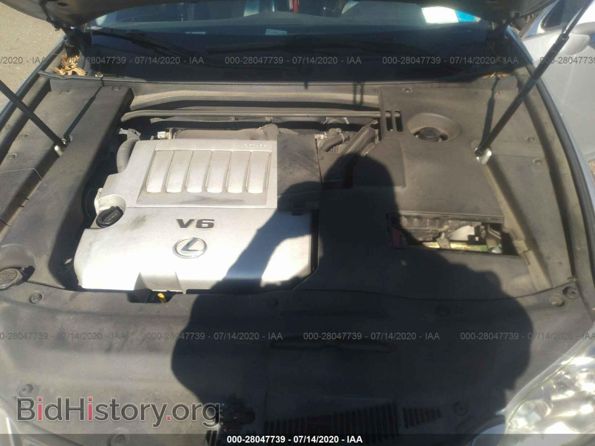 2012 LEXUS ES 350 - VIN: JTHBK1EGXC2481283 - Фото 10