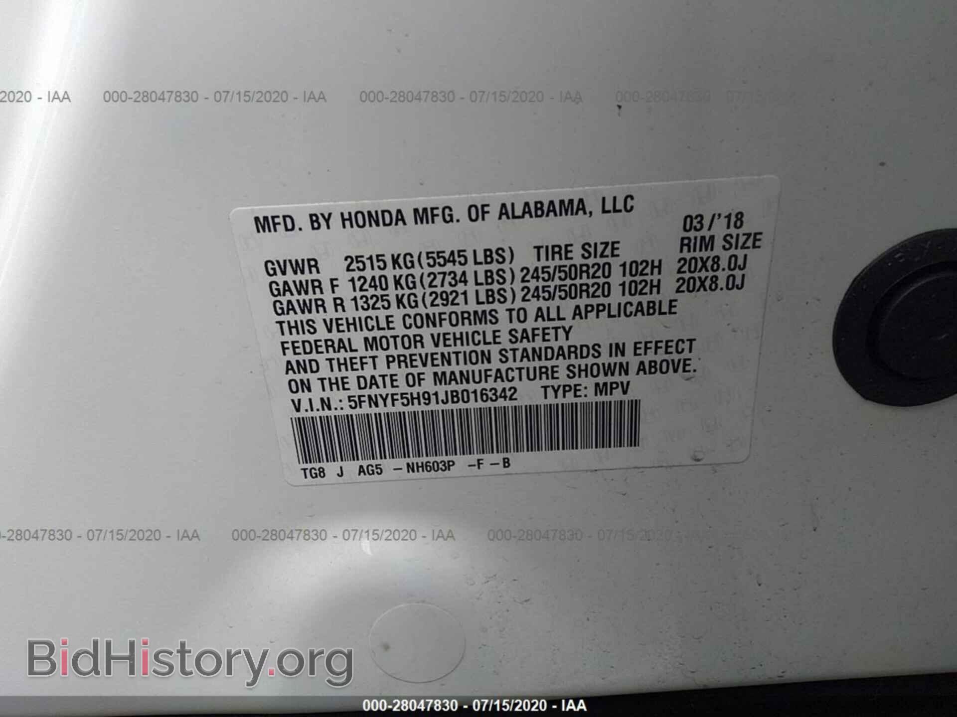 2018 HONDA PILOT - VIN: 5FNYF5H91JB016342 - Фото 9