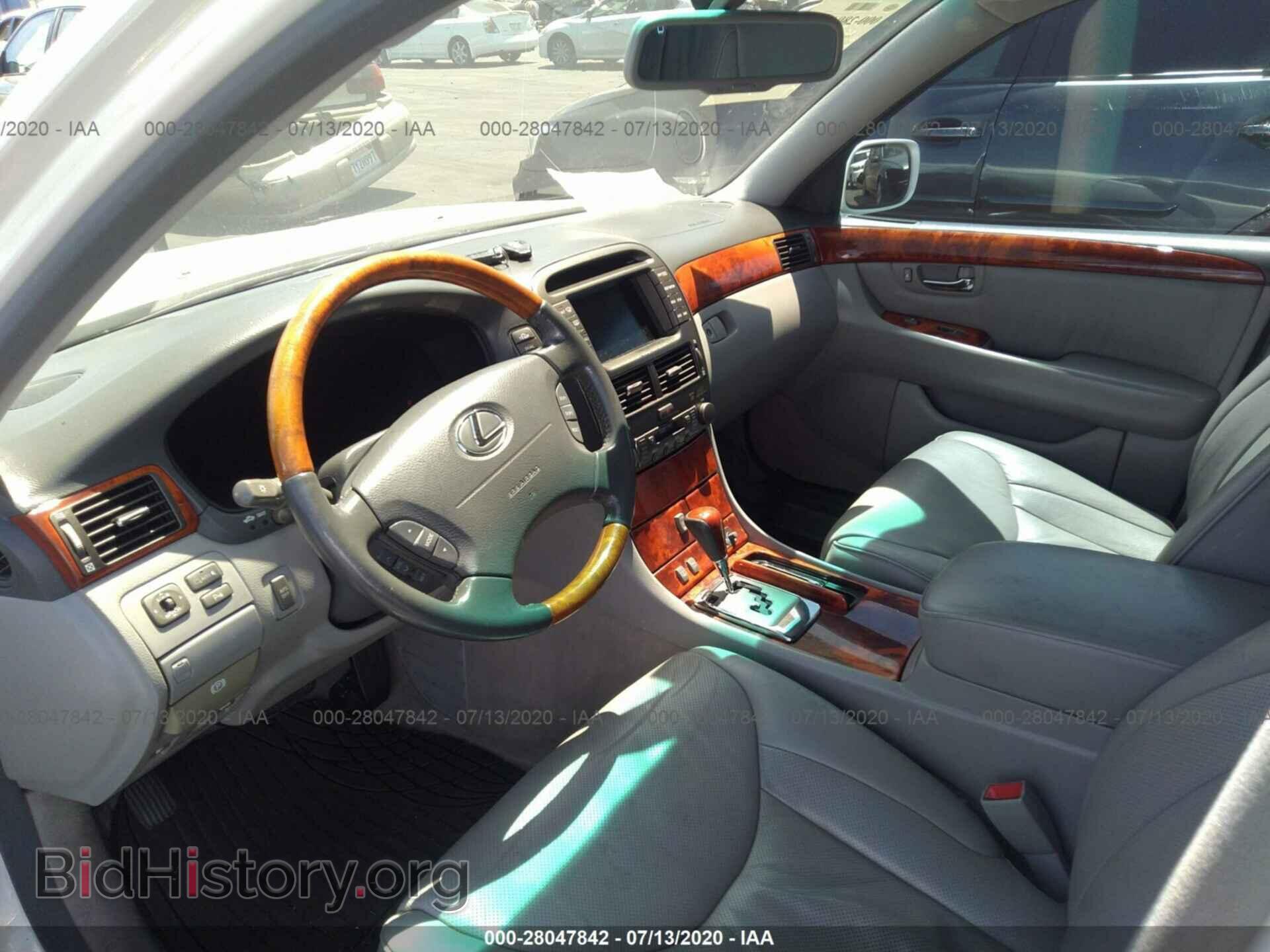 2004 LEXUS LS - VIN: JTHBN36F040159385 - Фото 5