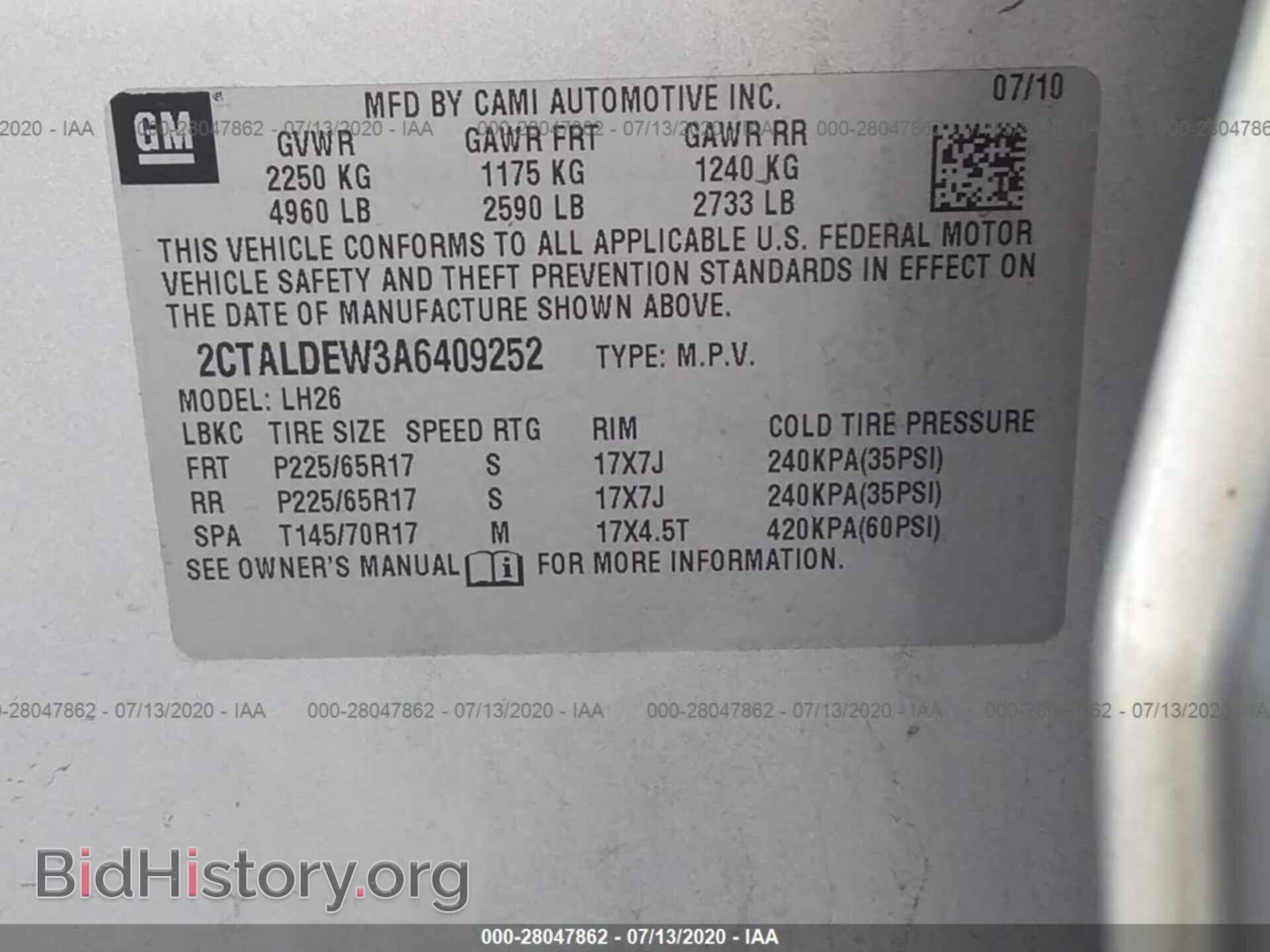 2010 GMC TERRAIN - VIN: 2CTALDEW3A6409252 - Photo 9