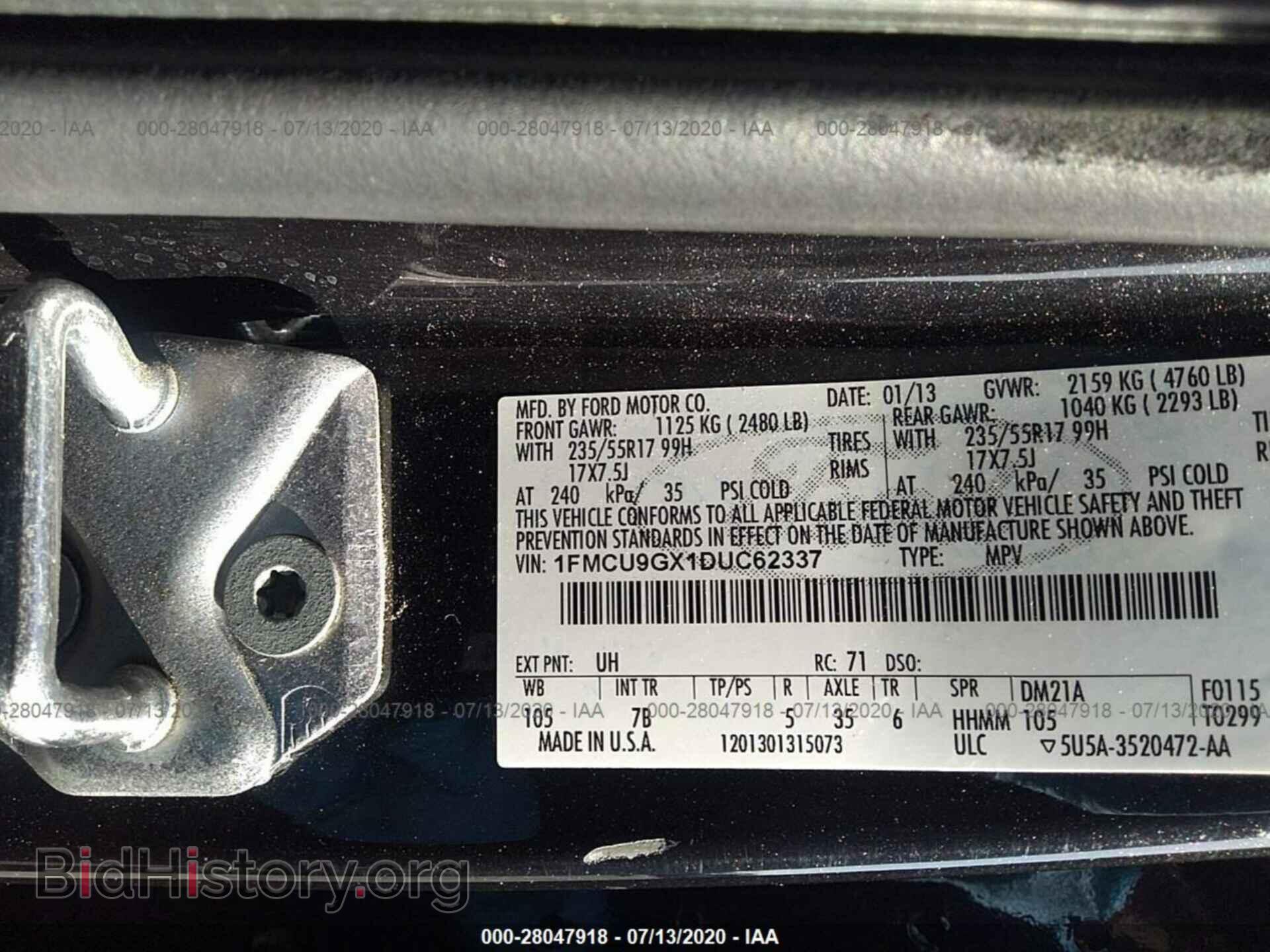 2013 FORD ESCAPE - VIN: 1FMCU9GX1DUC62337 - Фото 9