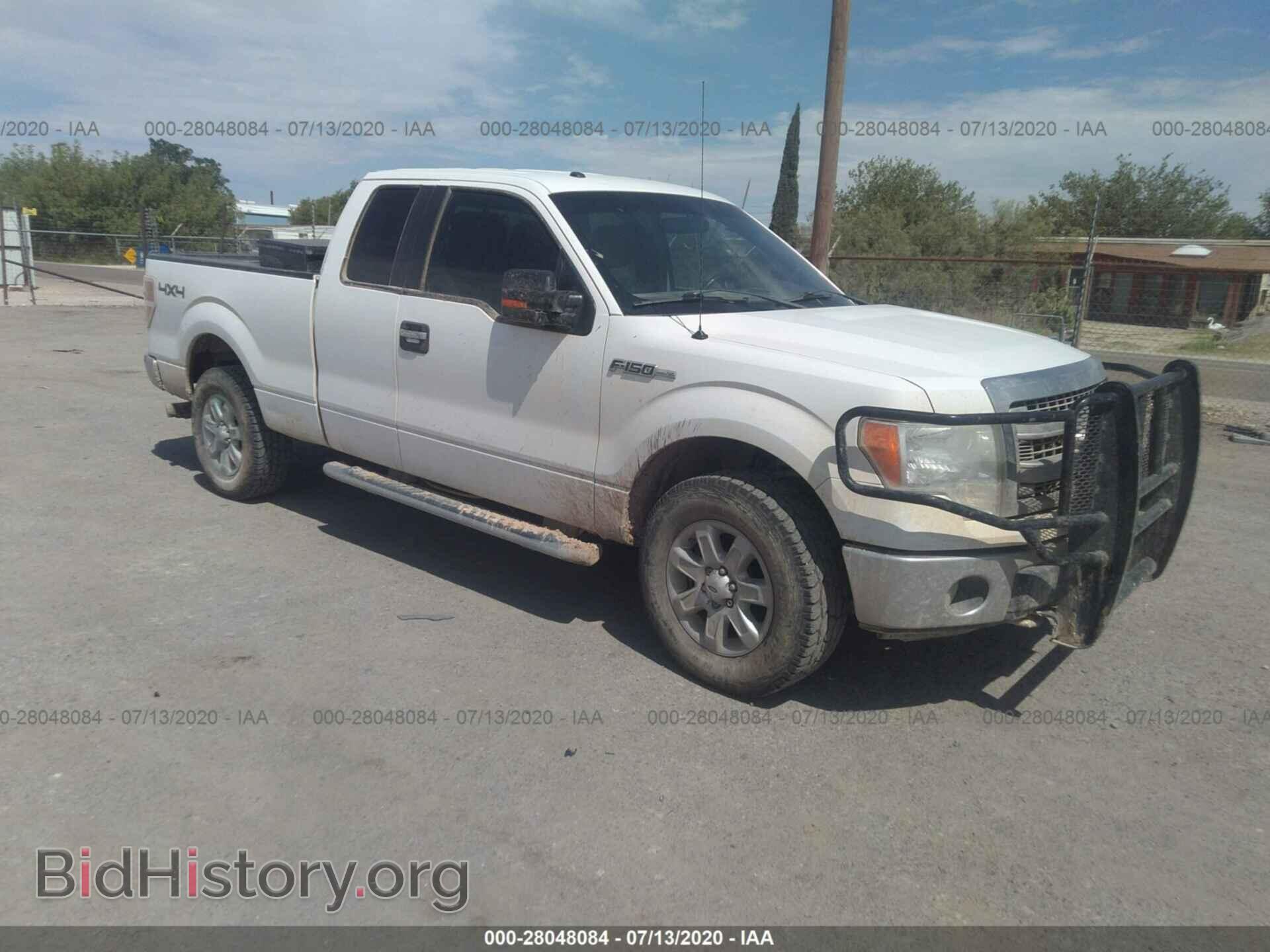 Photo 1FTFX1EF4EKE20543 - FORD F150 2014