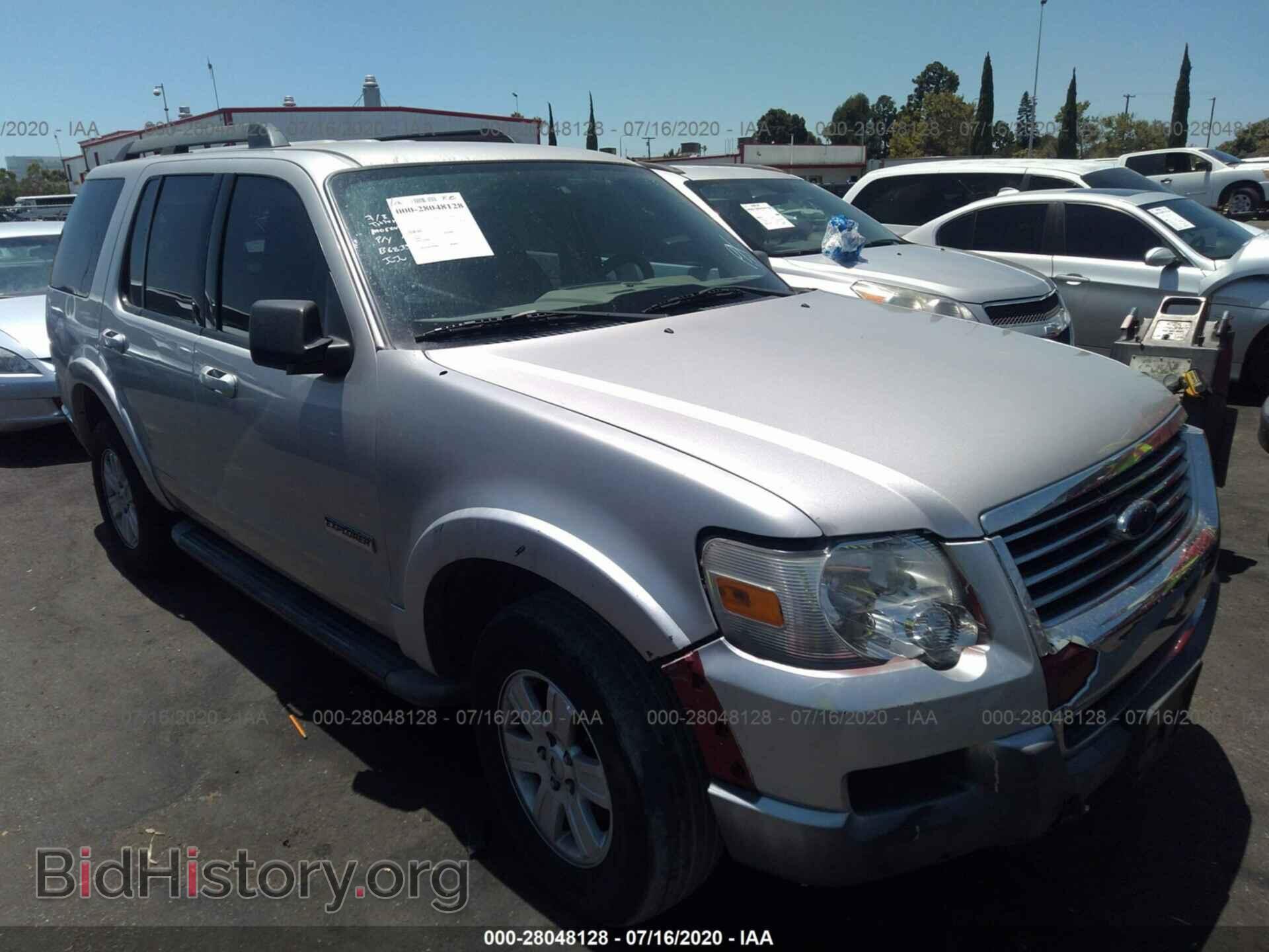 Фотография 1FMEU73E97UB68356 - FORD EXPLORER 2007