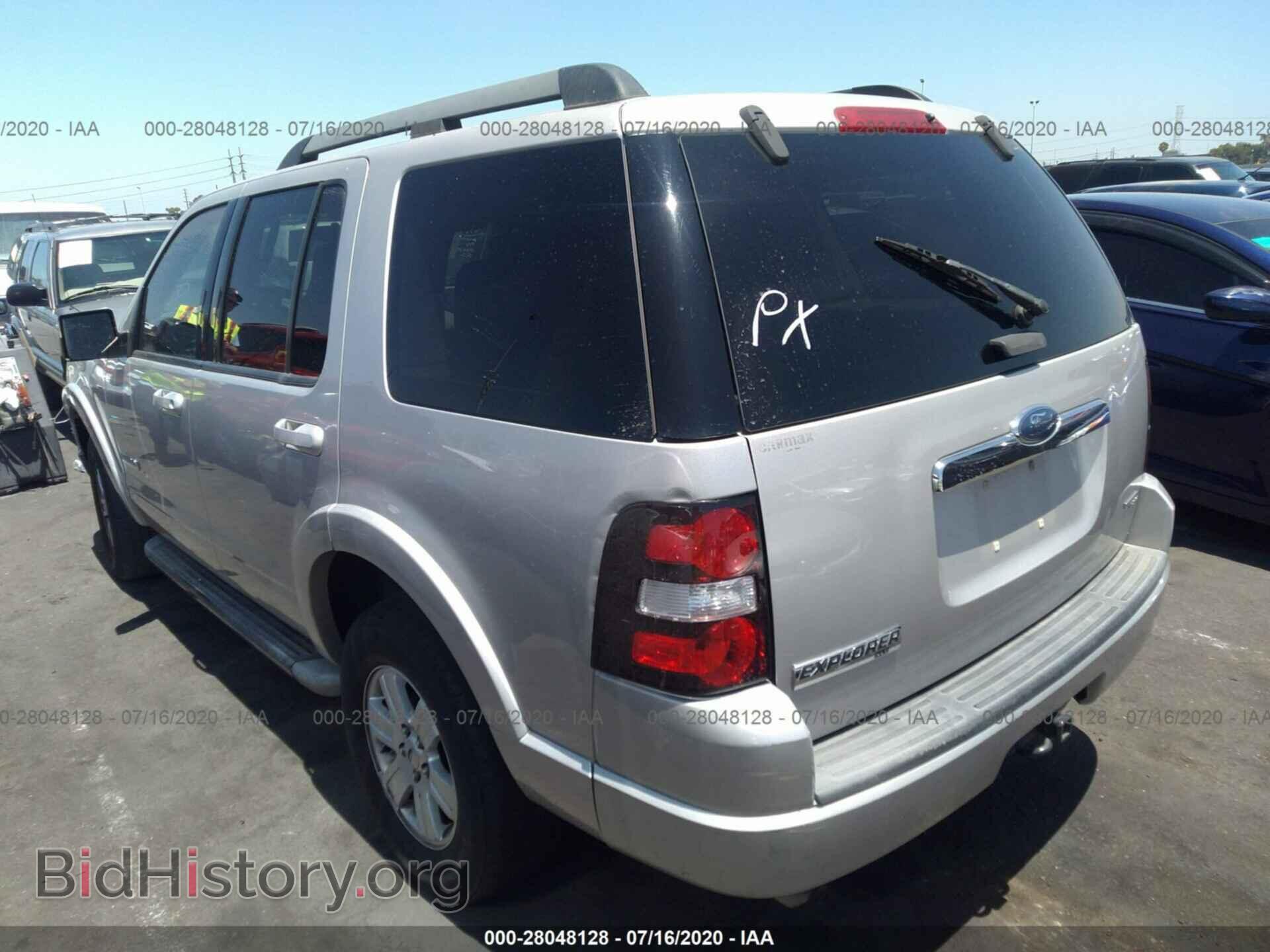 2007 FORD EXPLORER - VIN: 1FMEU73E97UB68356 - Photo 3