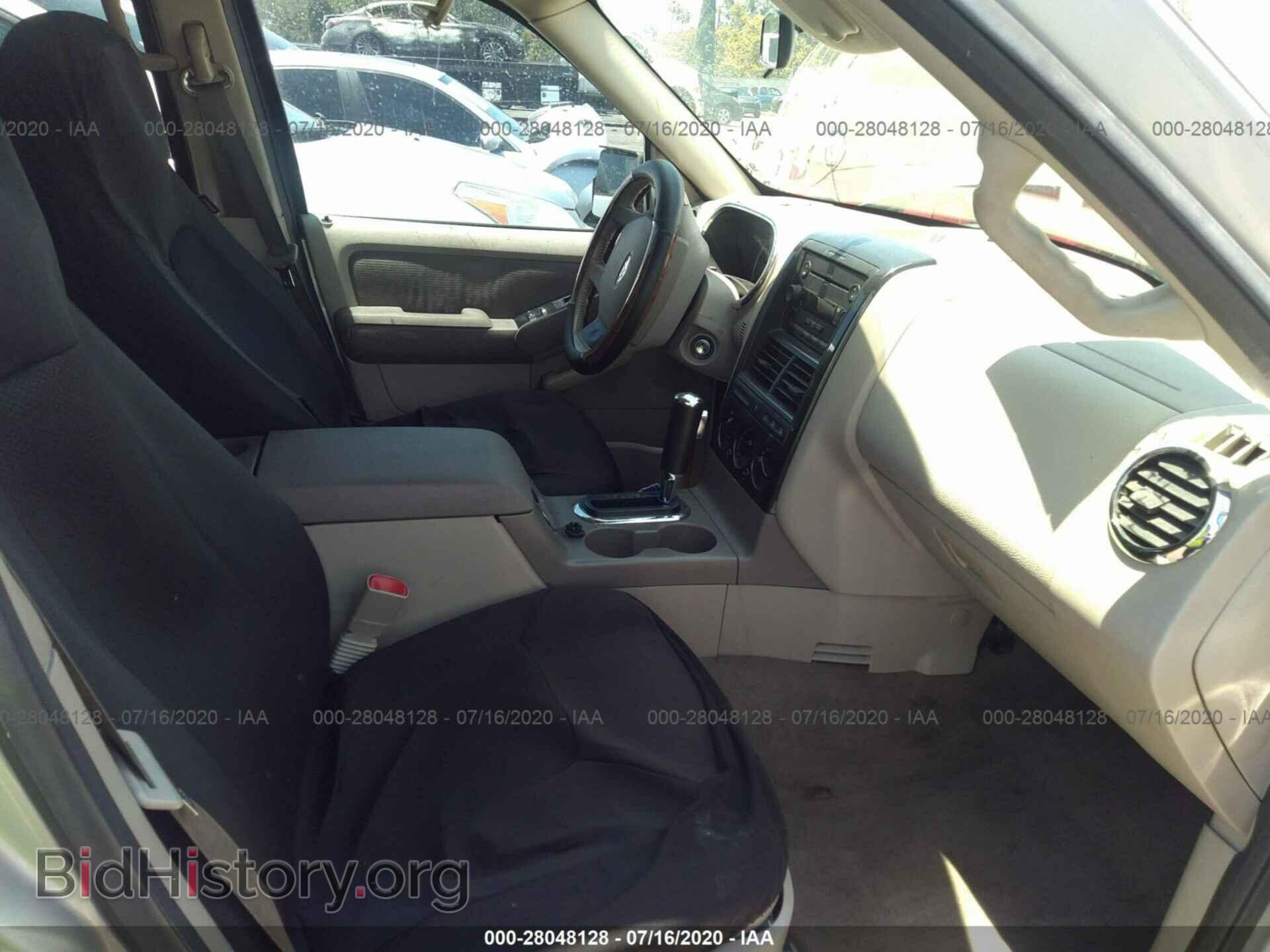 2007 FORD EXPLORER - VIN: 1FMEU73E97UB68356 - Photo 5