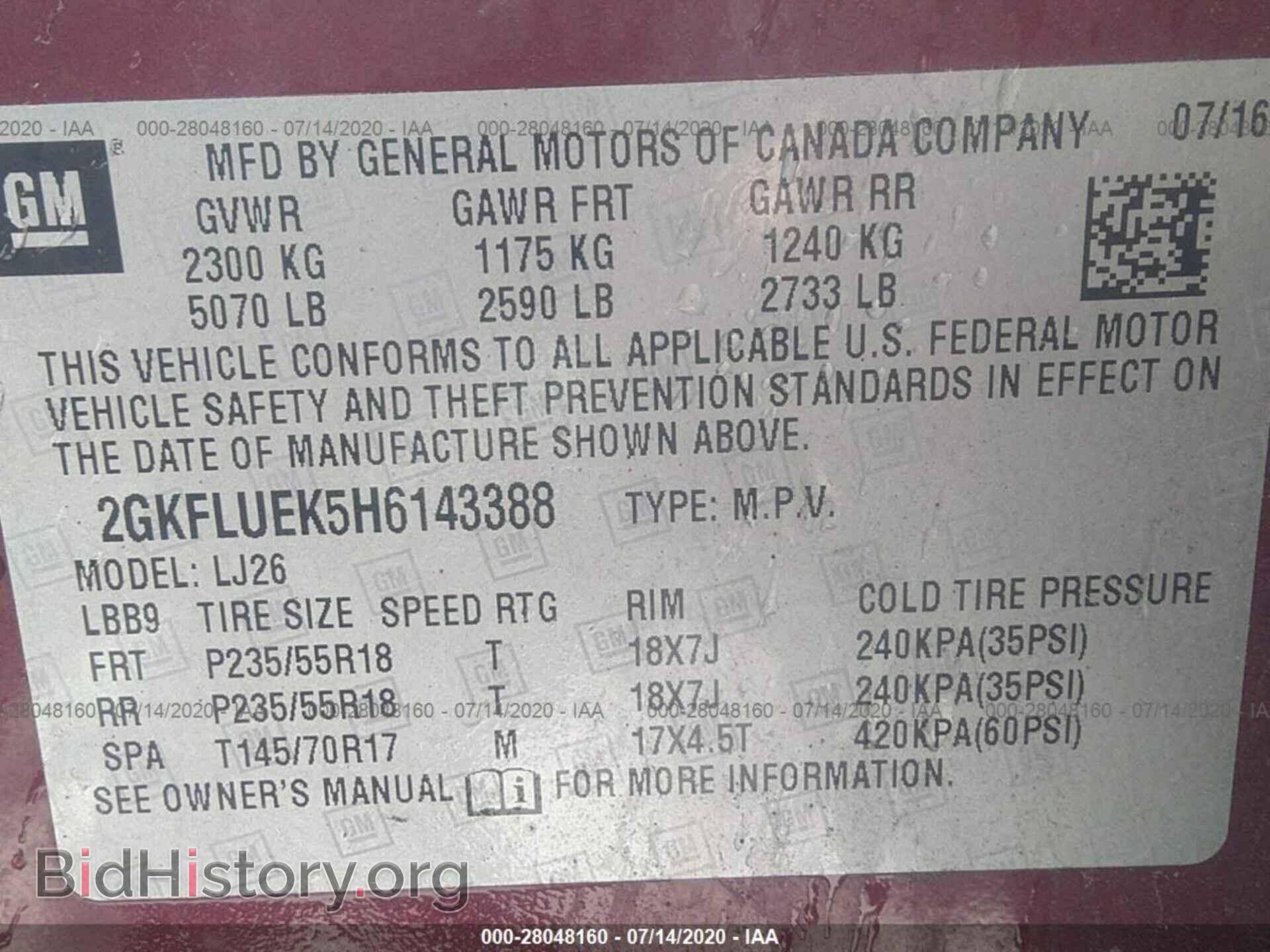 2017 GMC TERRAIN - VIN: 2GKFLUEK5H6143388 - Фото 9