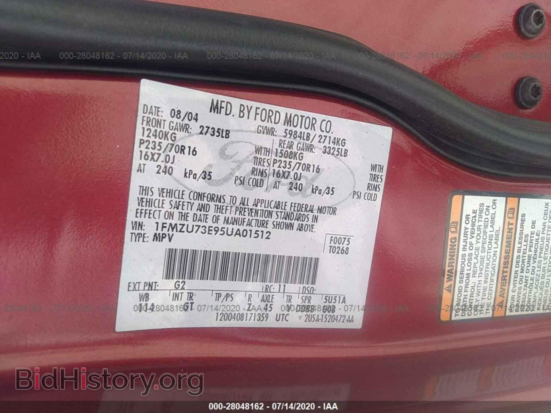 2005 FORD EXPLORER - VIN: 1FMZU73E95UA01512 - Photo 9