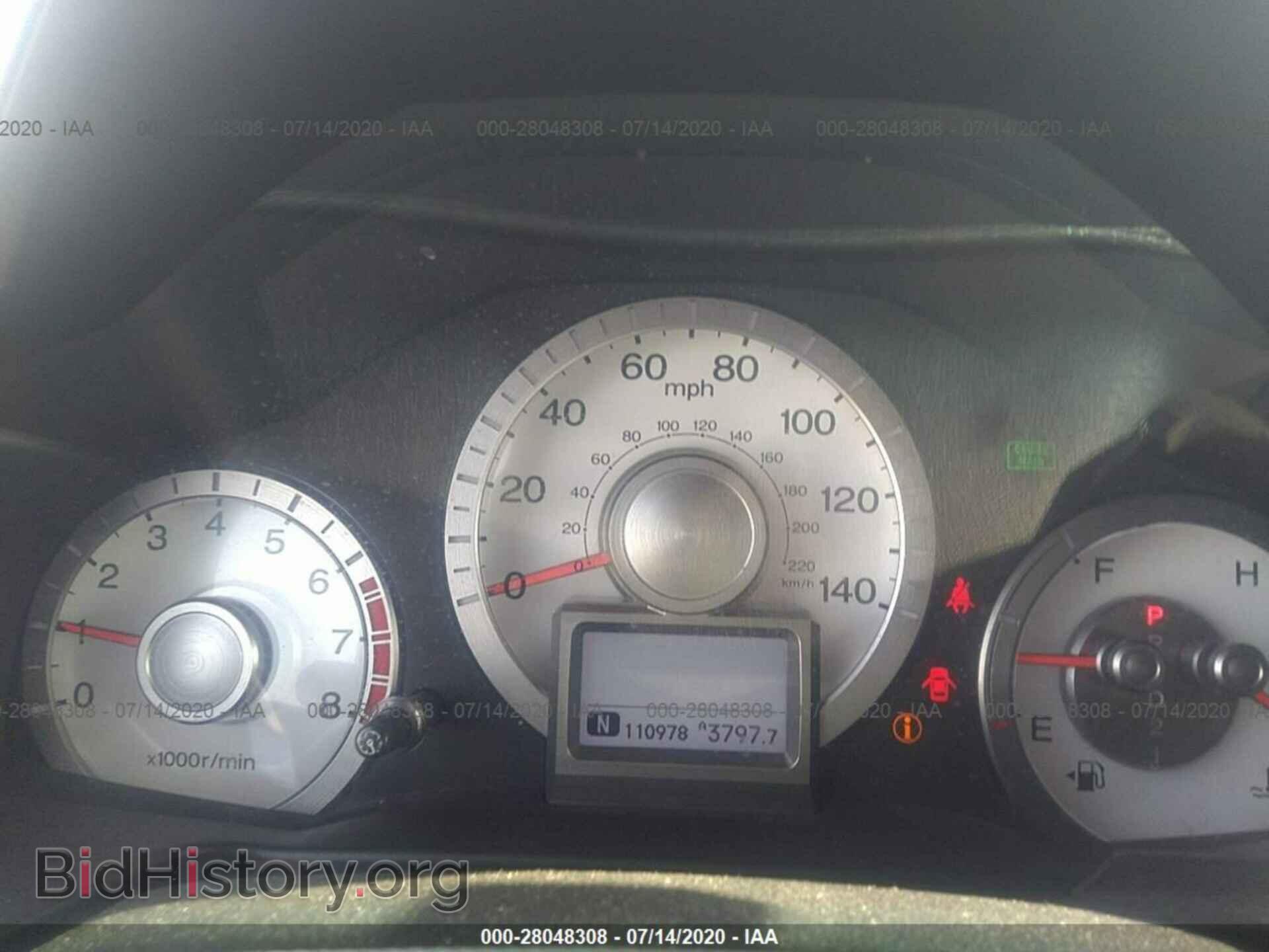 2011 HONDA PILOT - VIN: 5FNYF3H94BB053391 - Фото 7