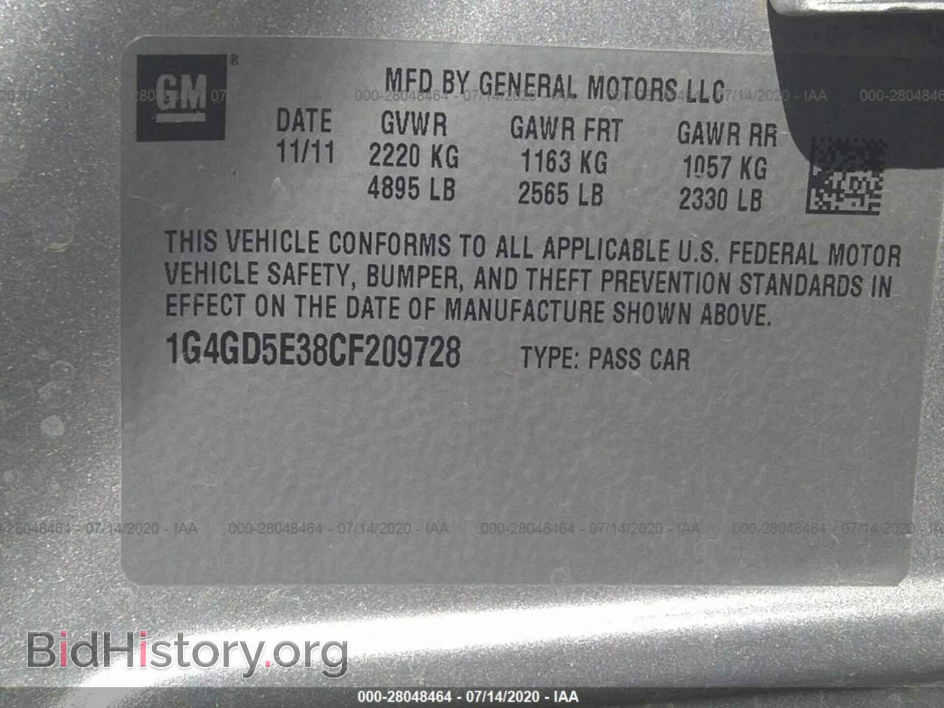 2012 BUICK LACROSSE - VIN: 1G4GD5E38CF209728 - Фото 9