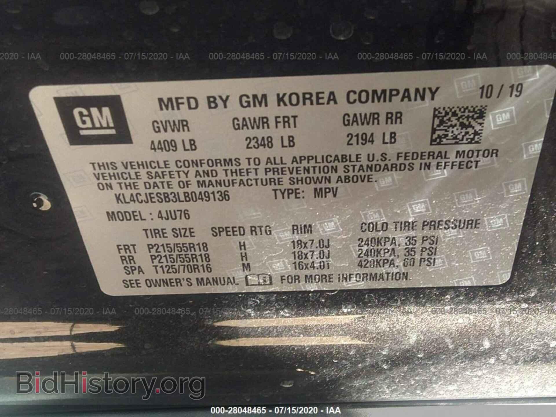 2020 BUICK ENCORE - VIN: KL4CJESB3LB049136 - Фото 9