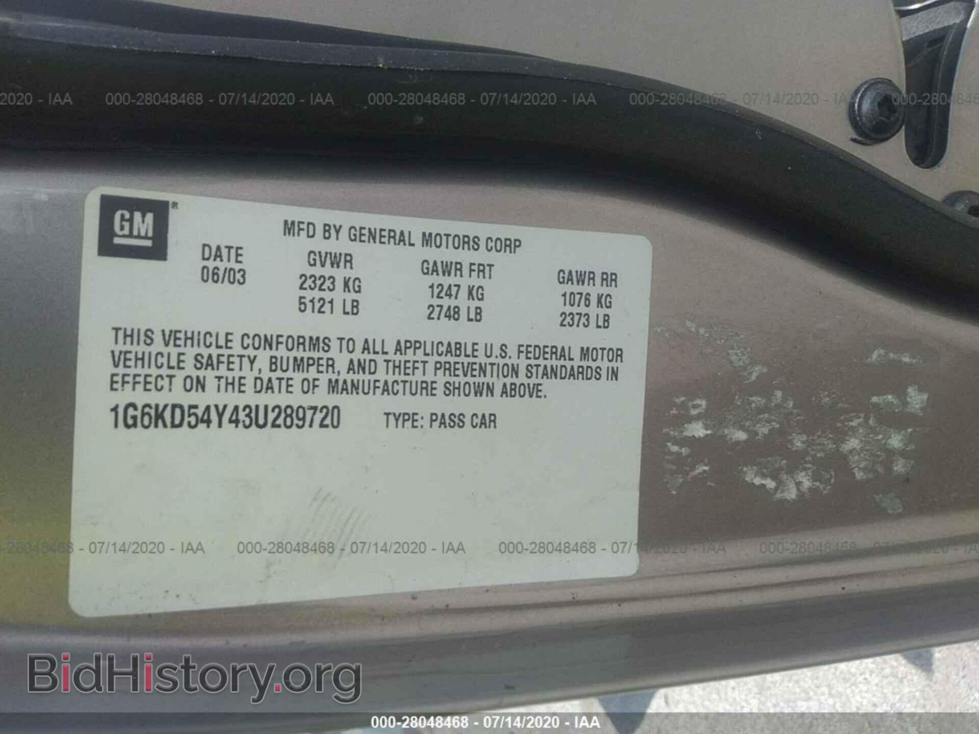 2003 CADILLAC DEVILLE - VIN: 1G6KD54Y43U289720 - Photo 9