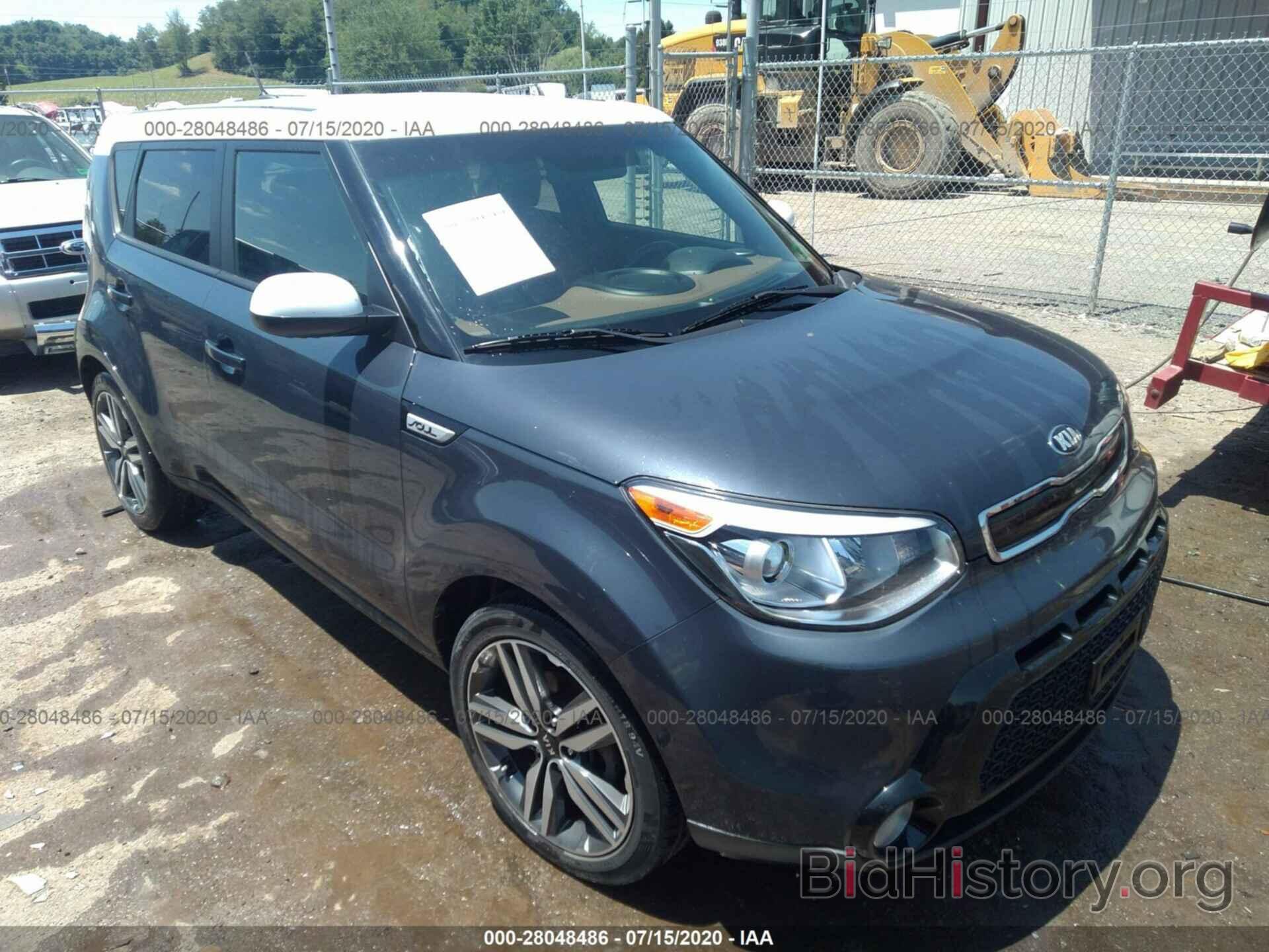 Photo KNDJP3A52G7270053 - KIA SOUL 2016