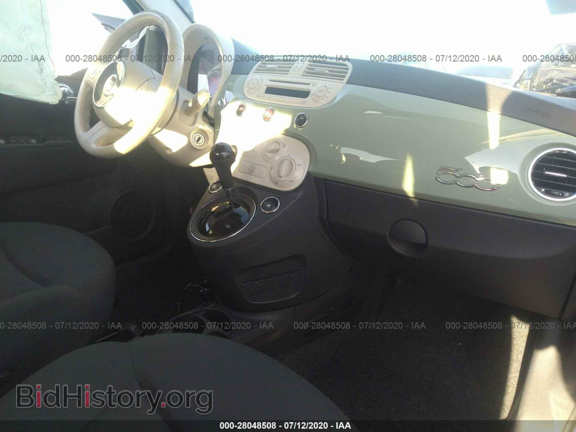 2012 FIAT 500 - VIN: 3C3CFFAR9CT366157 - Фото 5