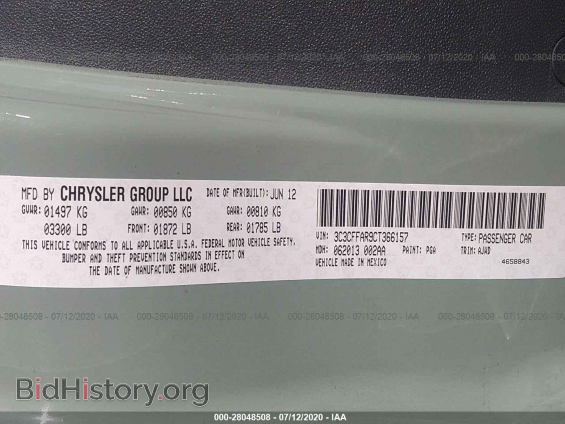 2012 FIAT 500 - VIN: 3C3CFFAR9CT366157 - Фото 9